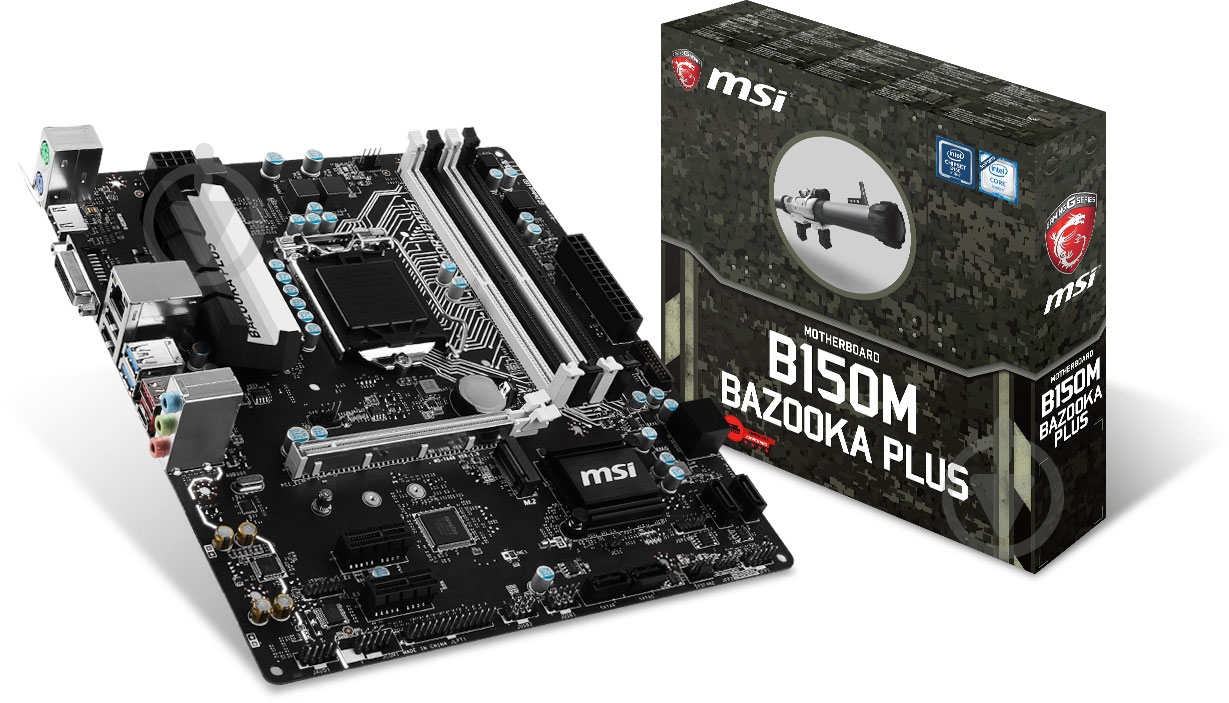 Материнская плата MSI B150M_BAZOOKA_PLUS (Socket 1151, Intel B150, mirco ATX) - фото 5 Материнская плата MSI B150M_BAZOOKA_PLUS (Socket 1151, Intel B150, mirco ATX) - фото 5
