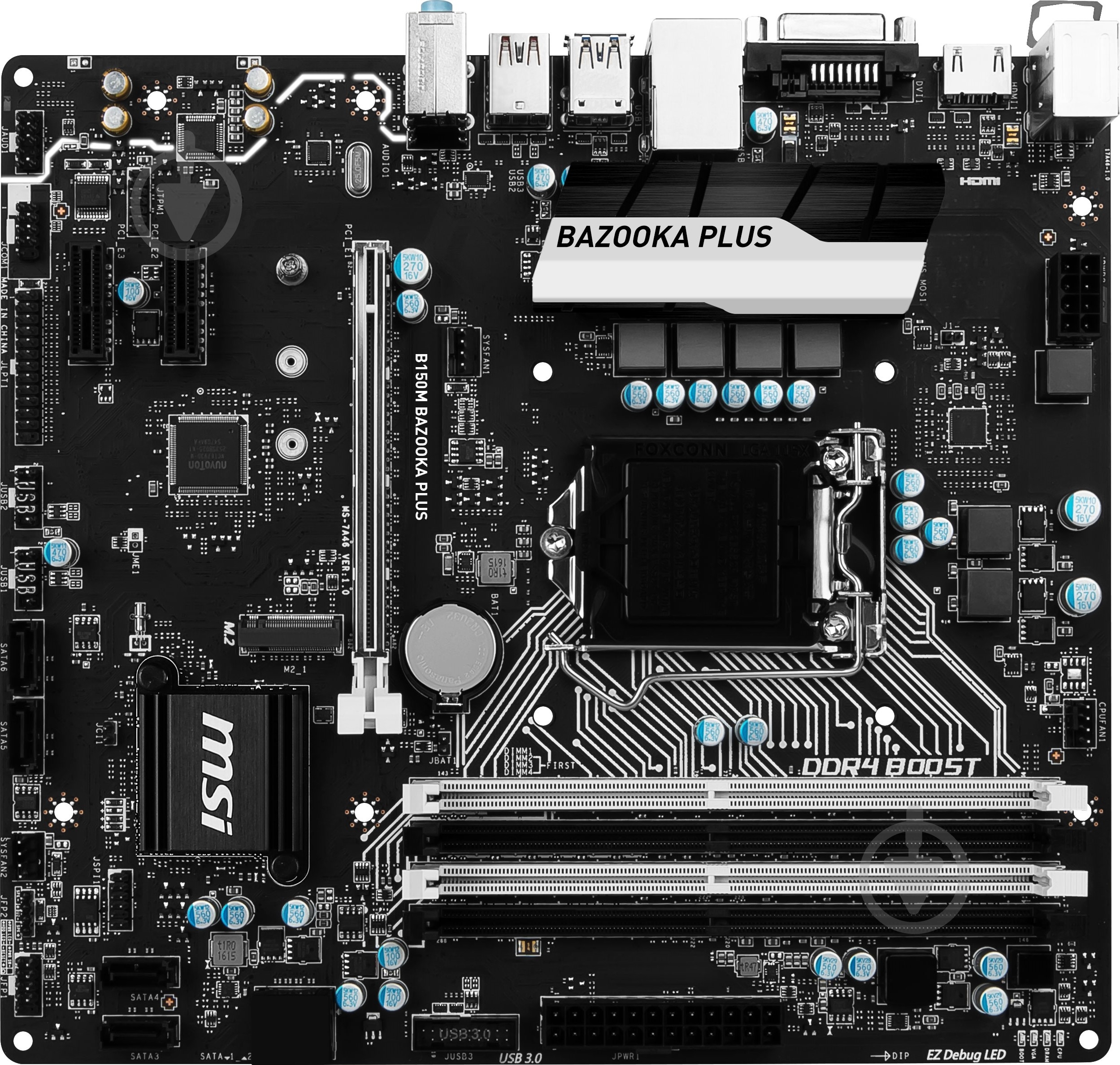 Материнская плата MSI B150M_BAZOOKA_PLUS (Socket 1151, Intel B150, mirco ATX) - фото 1 Материнская плата MSI B150M_BAZOOKA_PLUS (Socket 1151, Intel B150, mirco ATX) - фото 1