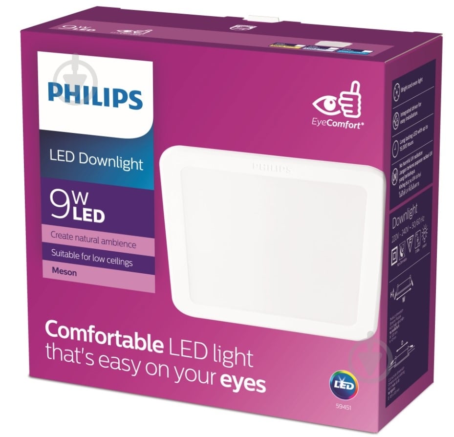 Светильник точечный Philips белый 915005747601 - фото 1 Светильник точечный Philips белый 915005747601 - фото 1