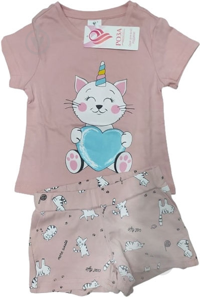 Комплект Роза для девочки 201113 р.110 розовый - фото 1