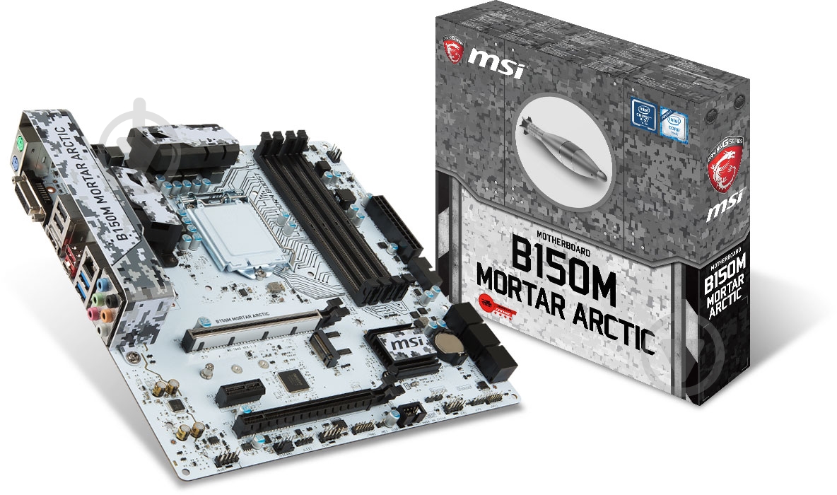 Материнская плата MSI B150M_MORTAR_ARCTIC (Socket 1151, Intel B150, mirco ATX) - фото 6 Материнская плата MSI B150M_MORTAR_ARCTIC (Socket 1151, Intel B150, mirco ATX) - фото 6