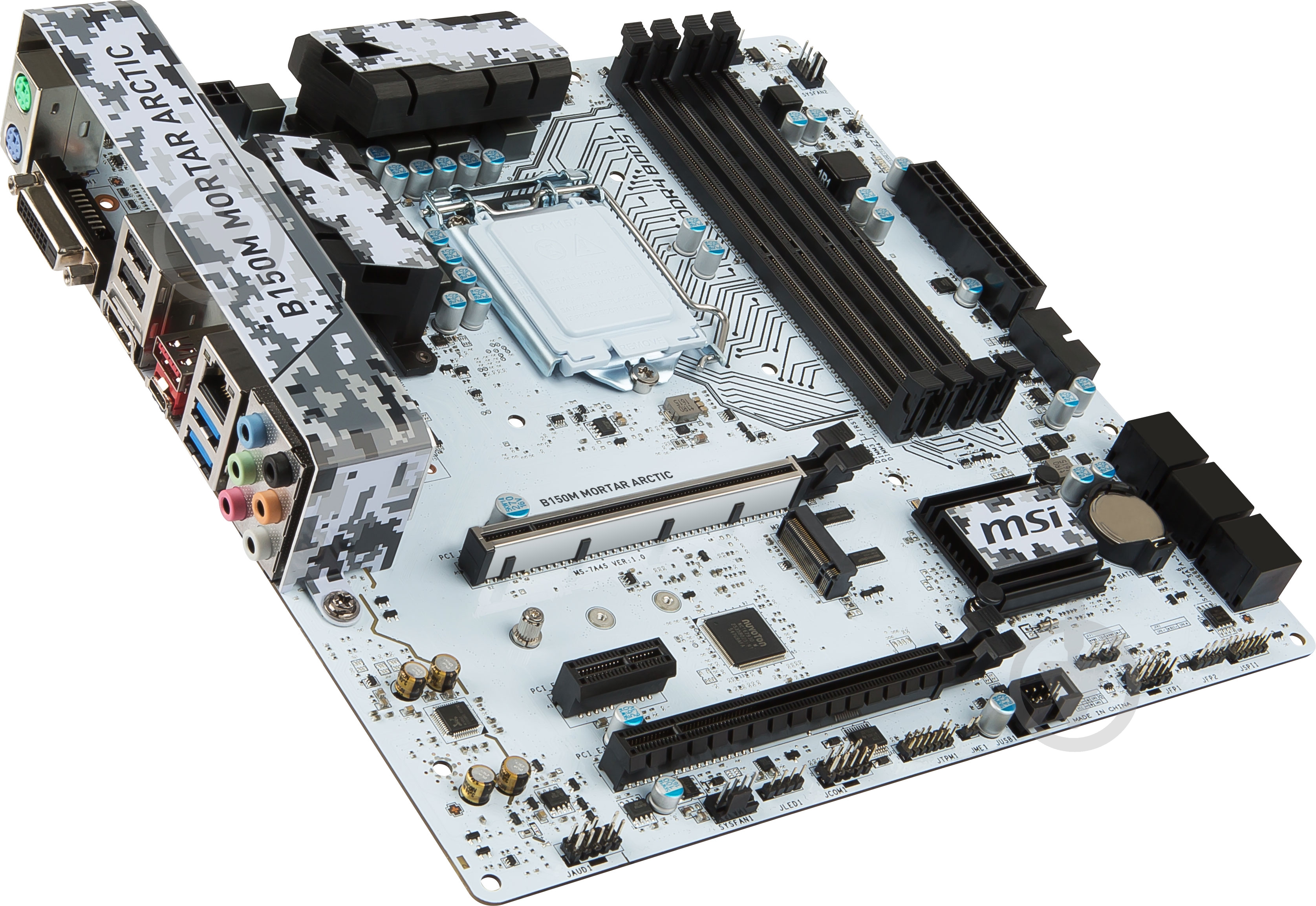 Материнская плата MSI B150M_MORTAR_ARCTIC (Socket 1151, Intel B150, mirco ATX) - фото 2 Материнская плата MSI B150M_MORTAR_ARCTIC (Socket 1151, Intel B150, mirco ATX) - фото 2