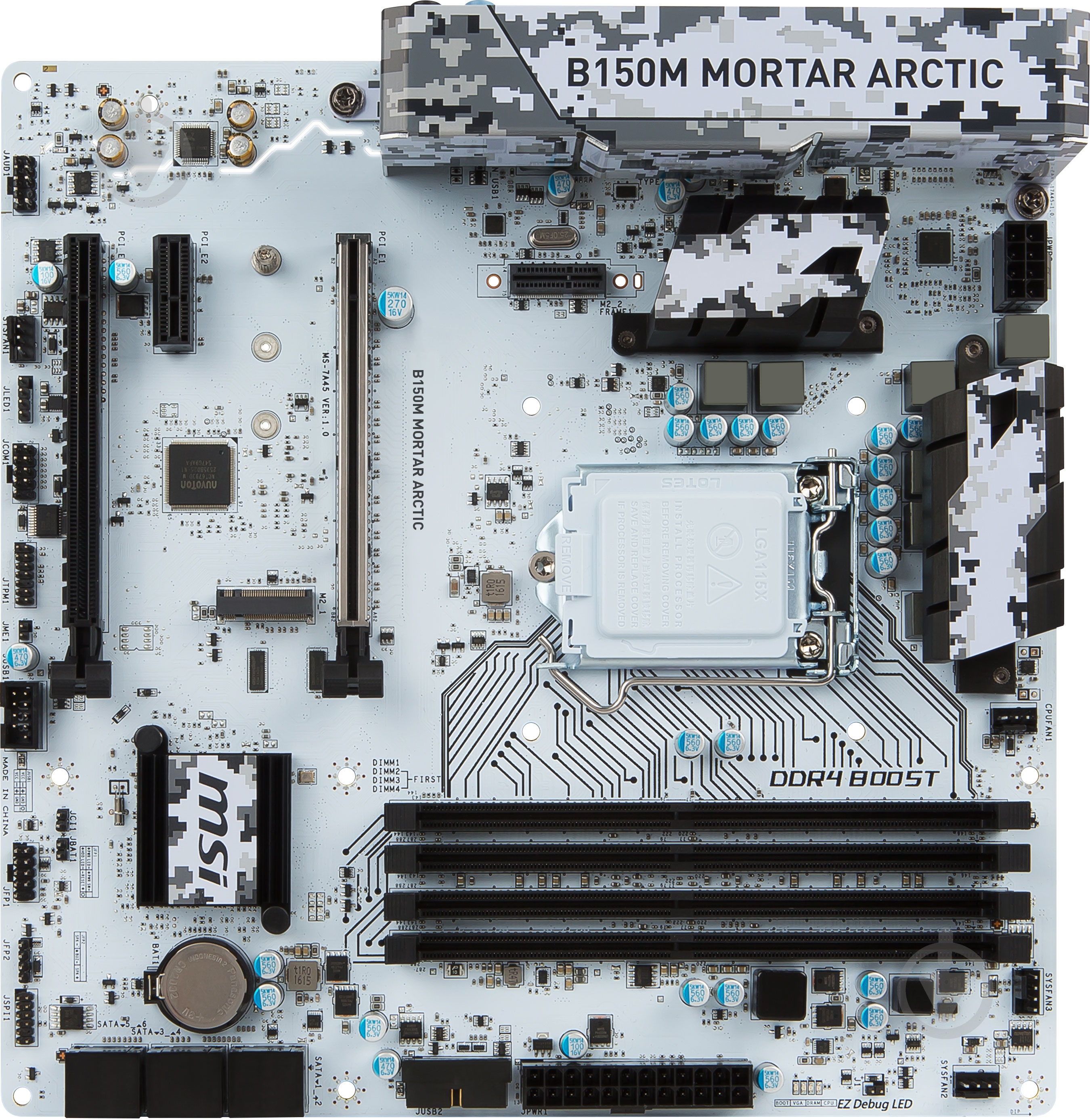 Материнская плата MSI B150M_MORTAR_ARCTIC (Socket 1151, Intel B150, mirco ATX) - фото 1 Материнская плата MSI B150M_MORTAR_ARCTIC (Socket 1151, Intel B150, mirco ATX) - фото 1