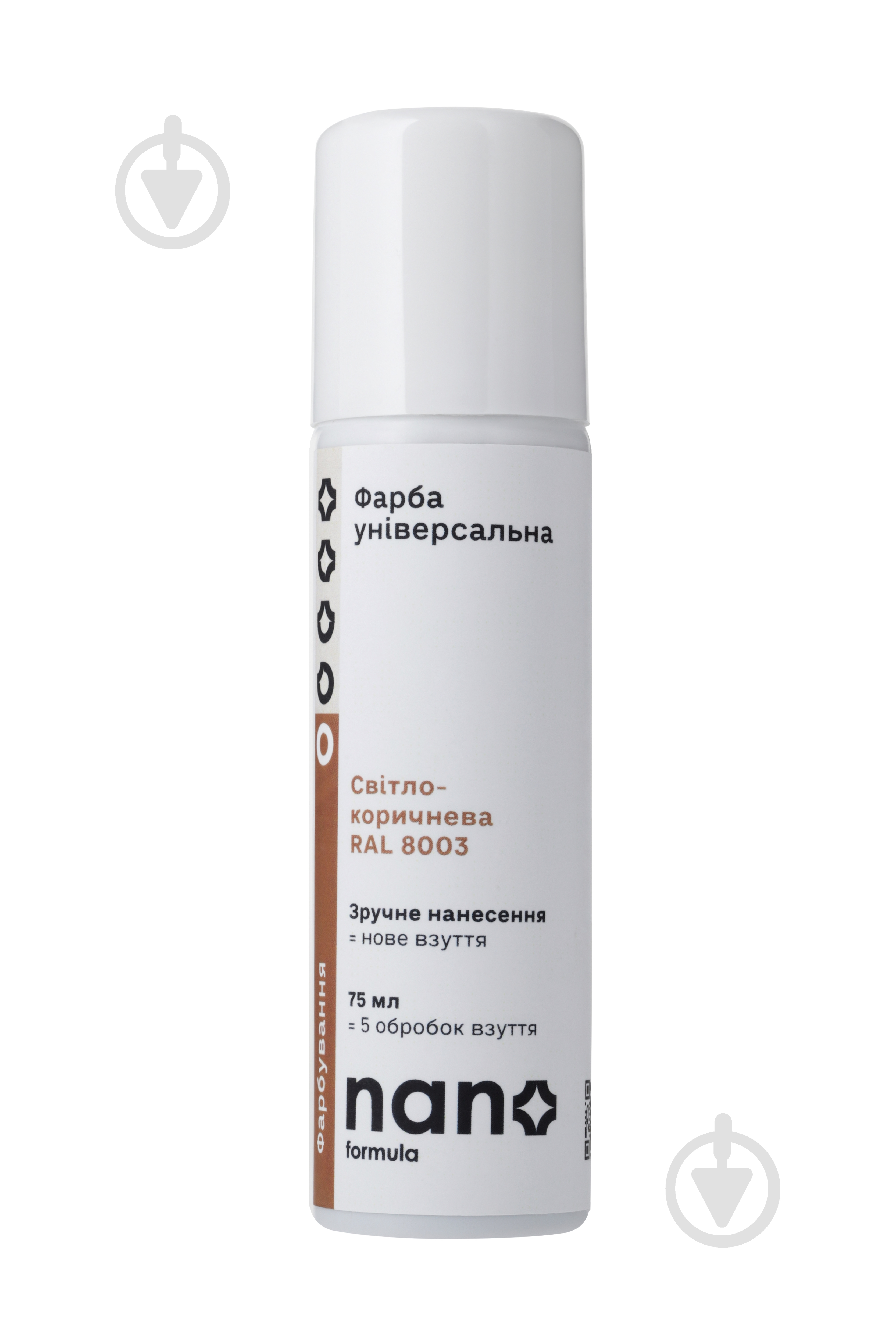Краска универсальная Nano Formula светло-коричневый 75 мл - фото 1