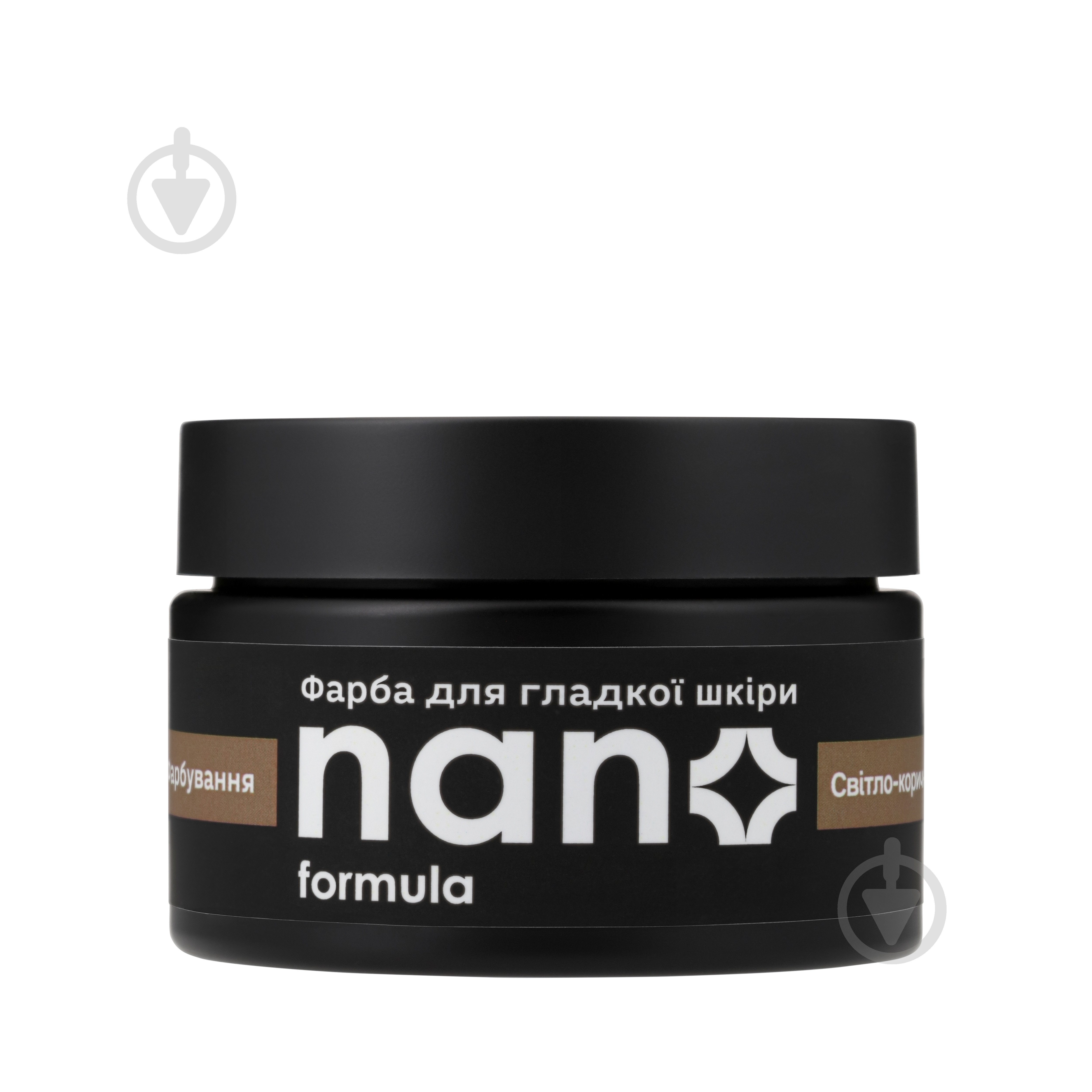 Краска для гладкой Nano Formula светло-коричневый 100 мл - фото 1
