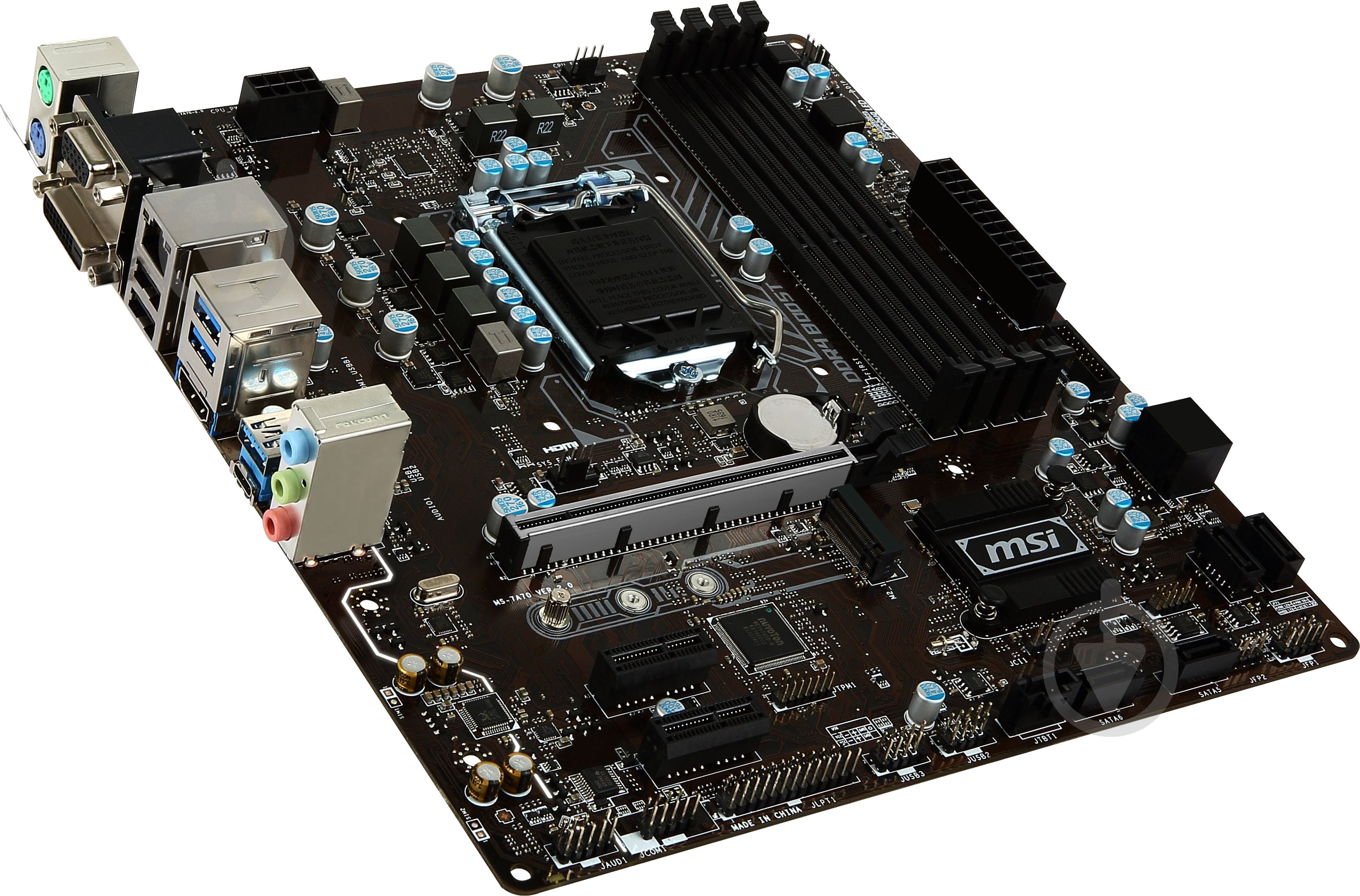Материнська плата MSI B250M_PRO-VDH (Socket 1151, Intel B250, mirco ATX) - фото 2 Материнська плата MSI B250M_PRO-VDH (Socket 1151, Intel B250, mirco ATX) - фото 2