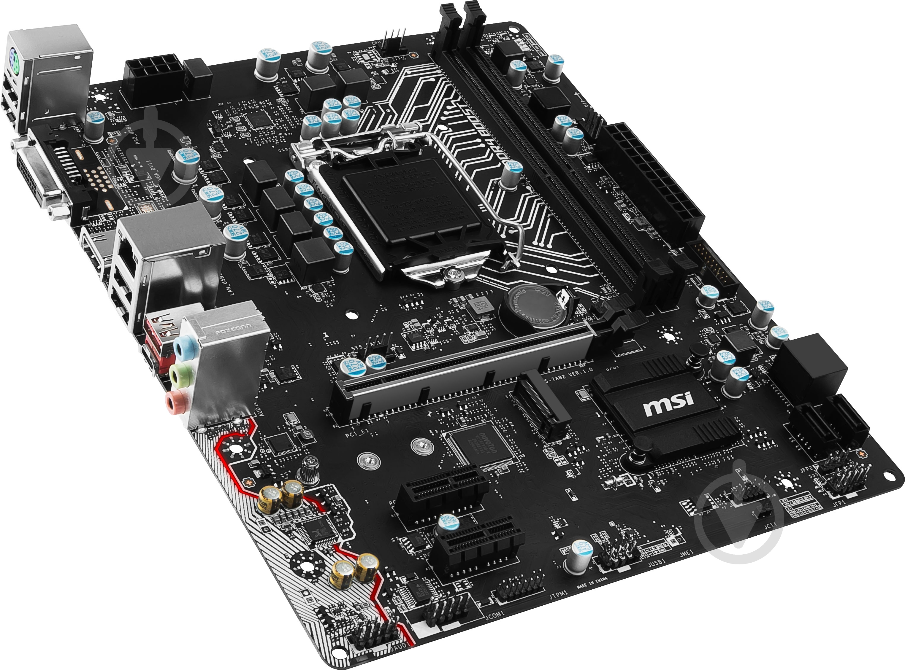 Материнська плата MSI H110M-A_PRO_M2 (Socket 1151, Intel H110, mirco ATX) - фото 2