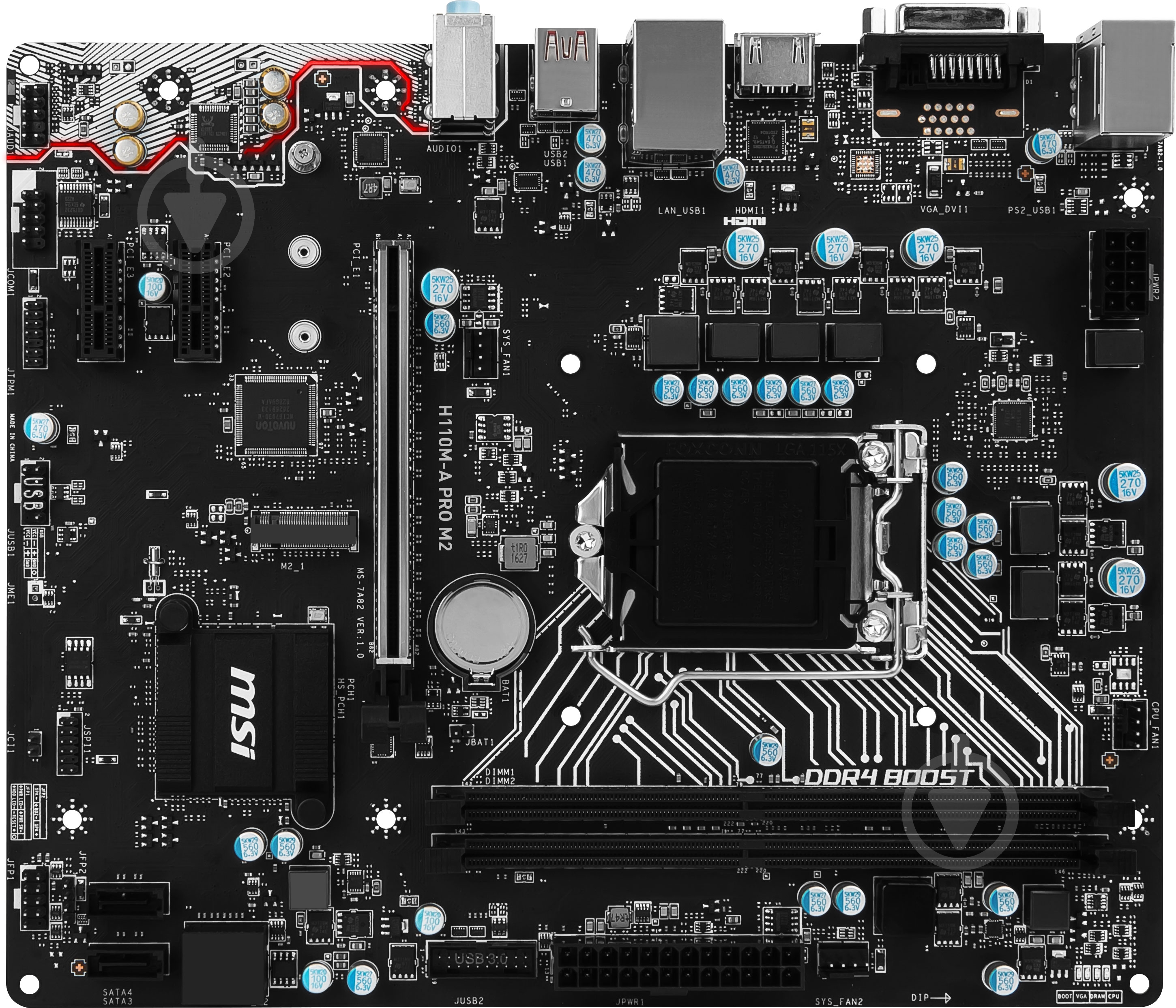 Материнська плата MSI H110M-A_PRO_M2 (Socket 1151, Intel H110, mirco ATX) - фото 1