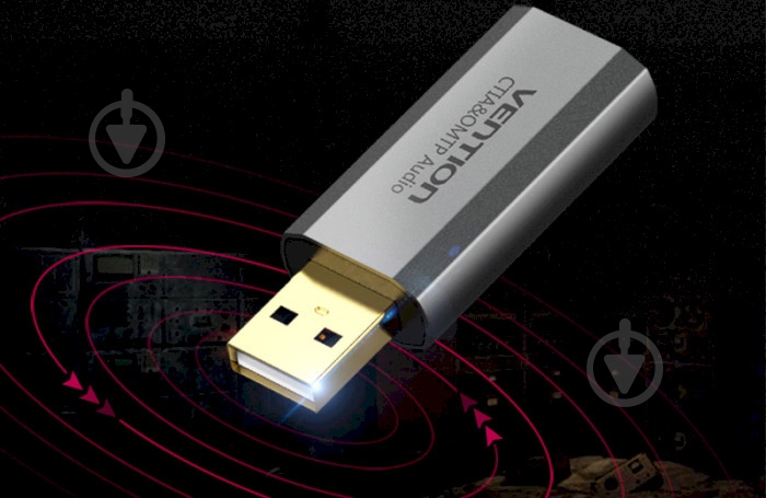Звуковая карта Vention VAB-S19-H Grey - фото 4