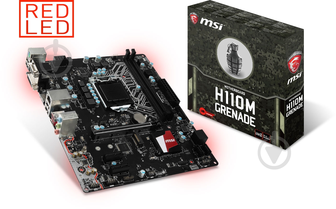 Материнская плата MSI H110M_GRENADE (Socket 1151, Intel H110, mirco ATX) - фото 5