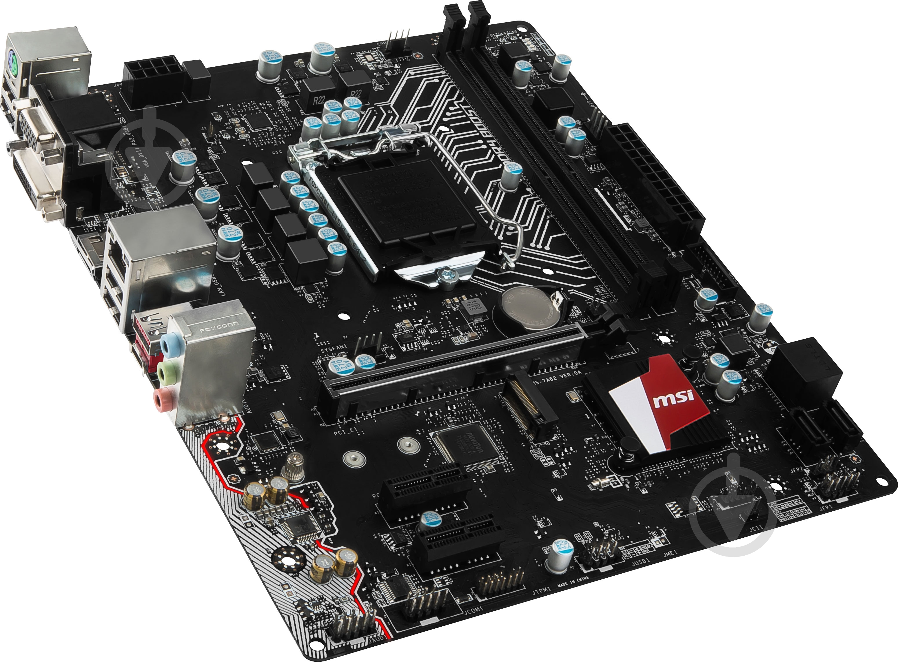 Материнская плата MSI H110M_GRENADE (Socket 1151, Intel H110, mirco ATX) - фото 2