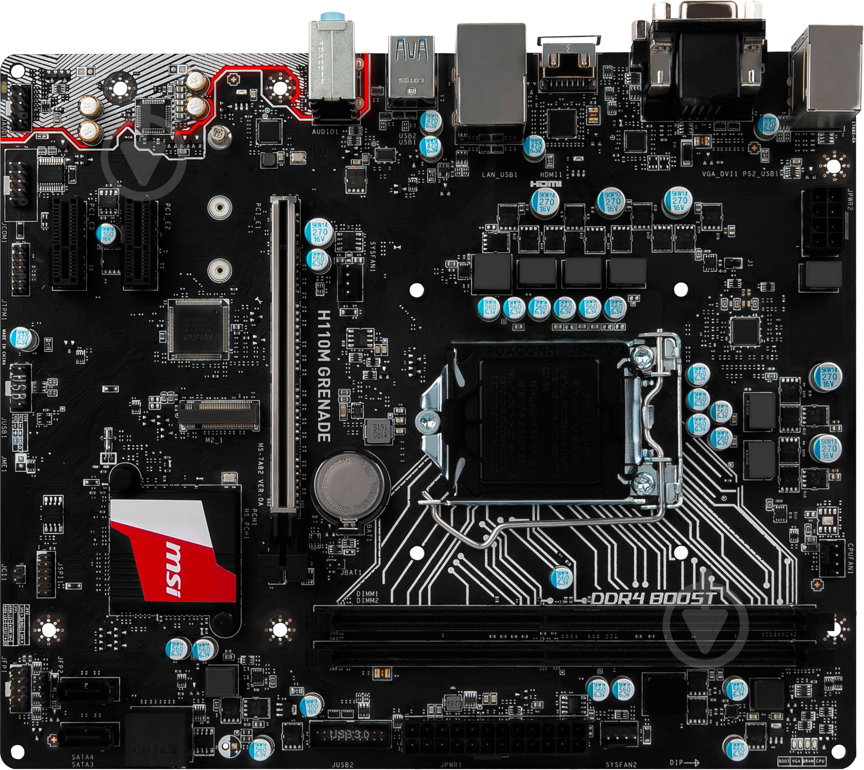 Материнская плата MSI H110M_GRENADE (Socket 1151, Intel H110, mirco ATX) - фото 1