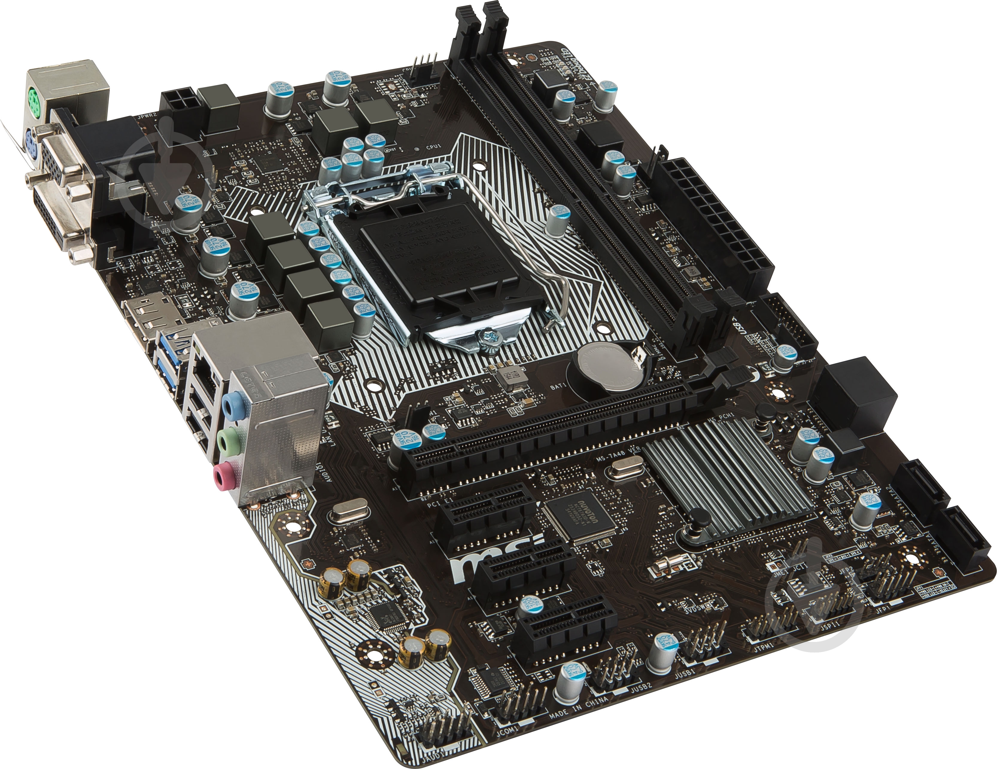 Материнская плата MSI H110M_PRO-VDP (Socket 1151, Intel H110, mirco ATX) - фото 2 Материнская плата MSI H110M_PRO-VDP (Socket 1151, Intel H110, mirco ATX) - фото 2