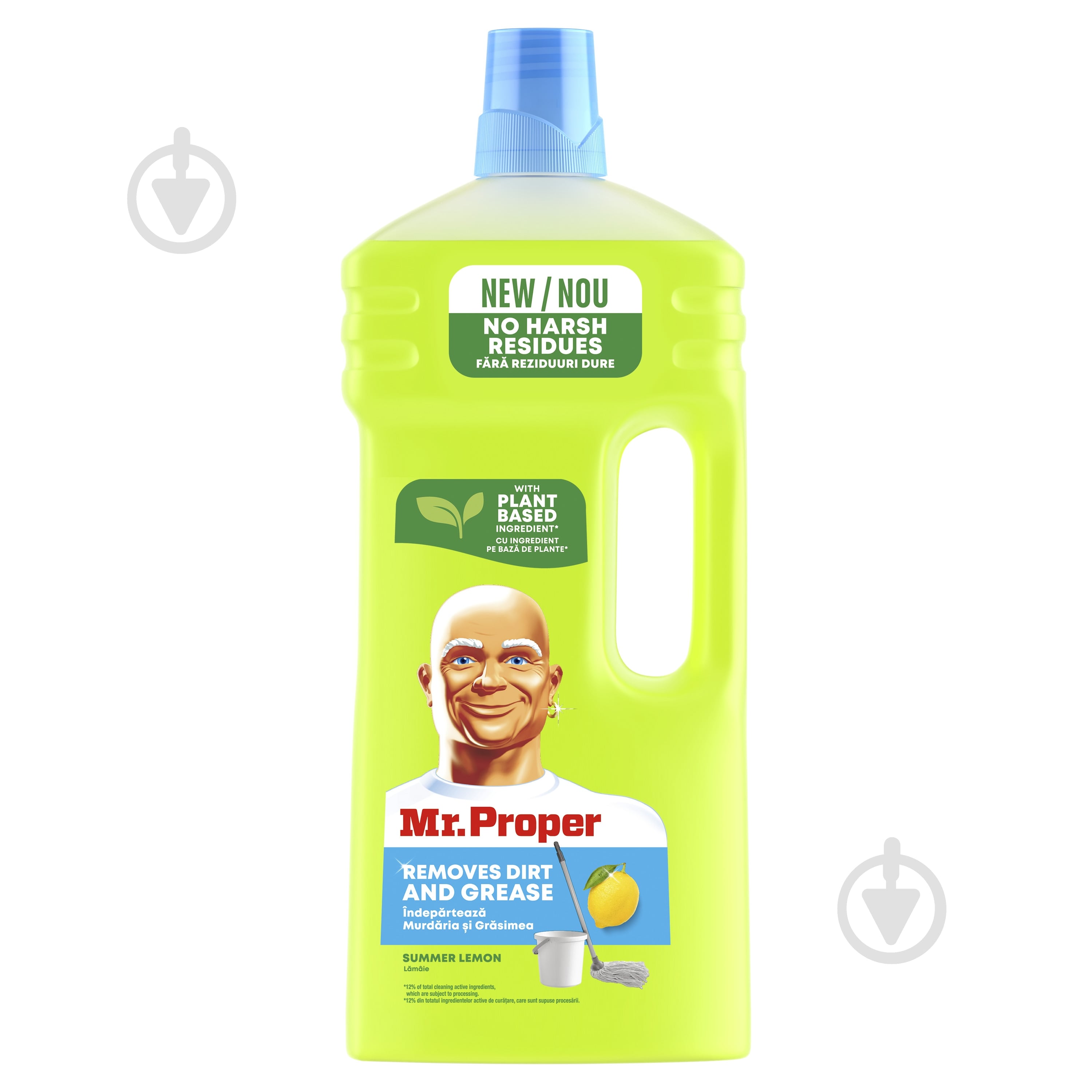 Моющее средство Mr.Proper для пола Лимон 1,5 л - фото 2