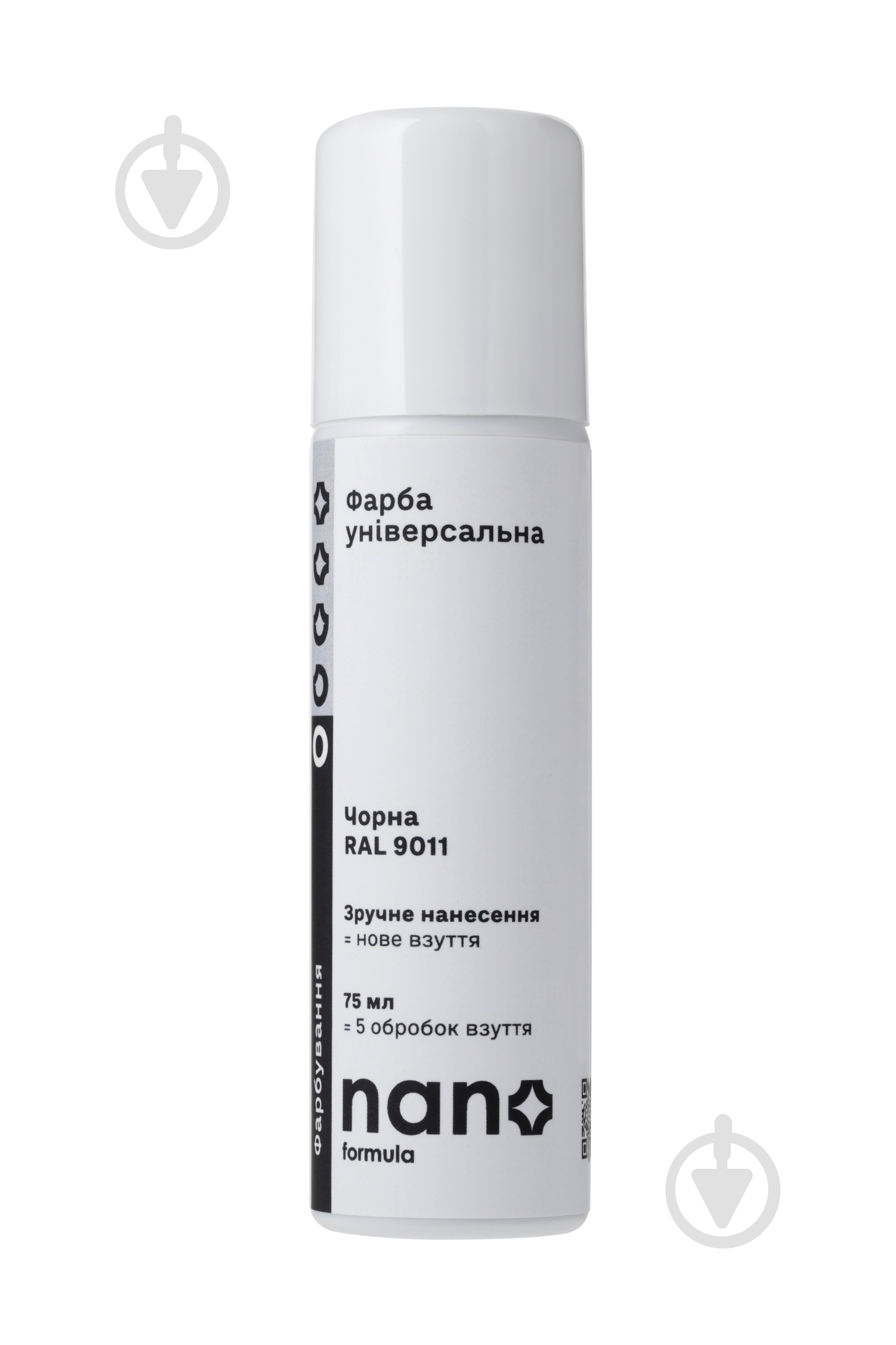 Фарба універсальна Nano Formula чорний 75 мл - фото 1