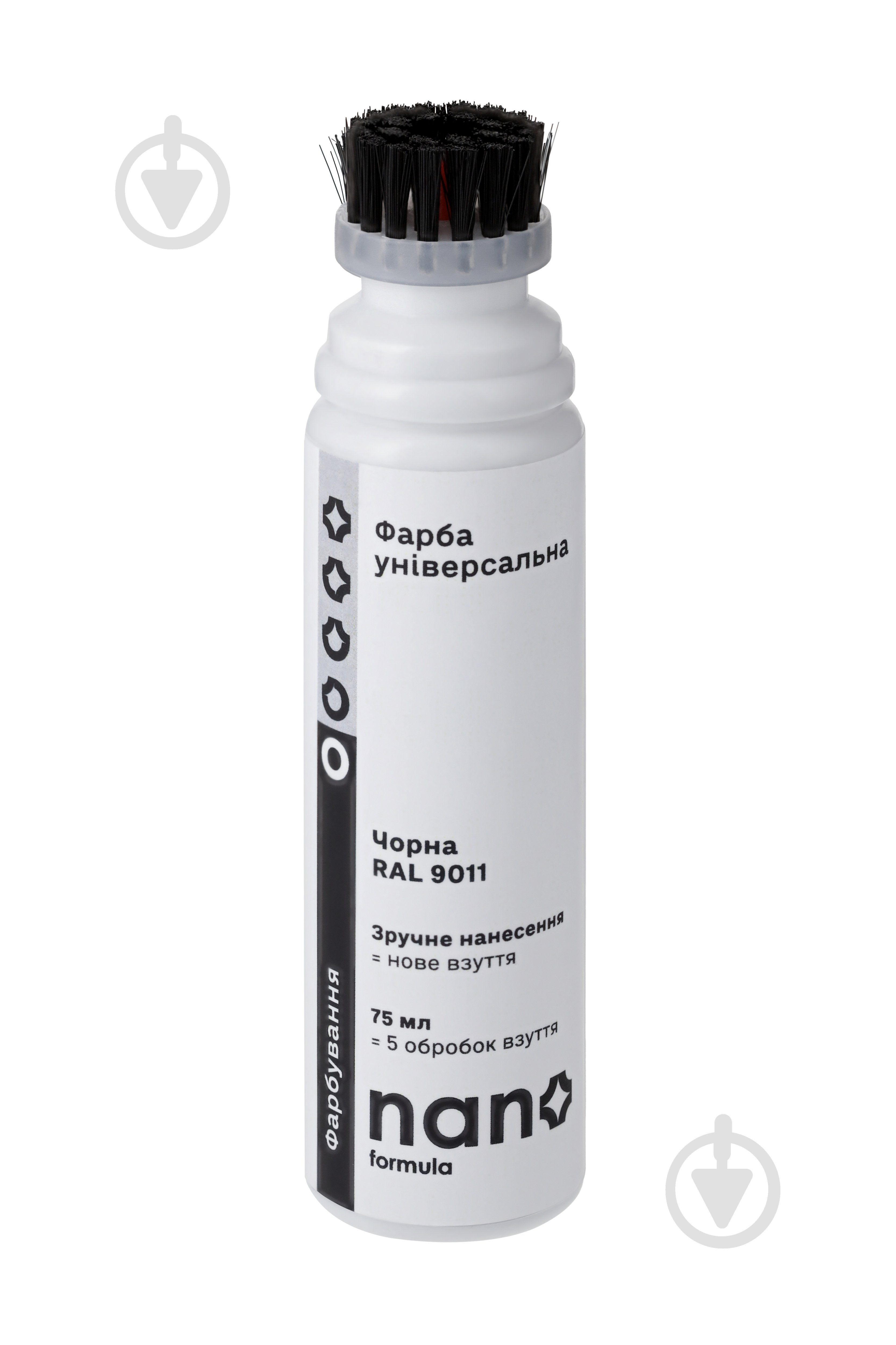 Фарба універсальна Nano Formula чорний 75 мл - фото 2