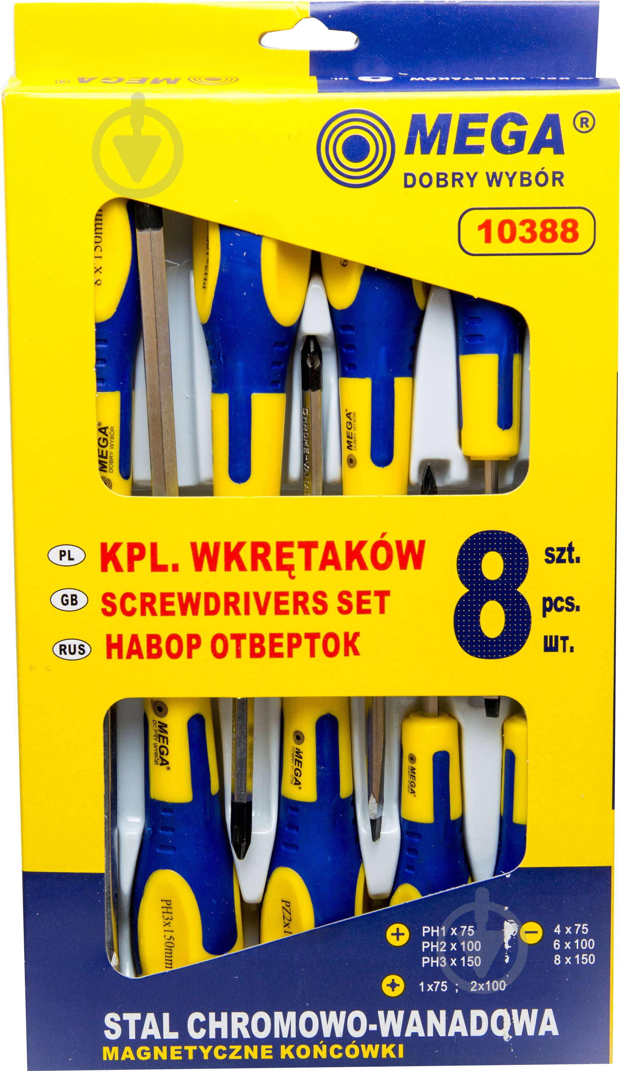 Набір викруток MEGA  10388 - фото 1