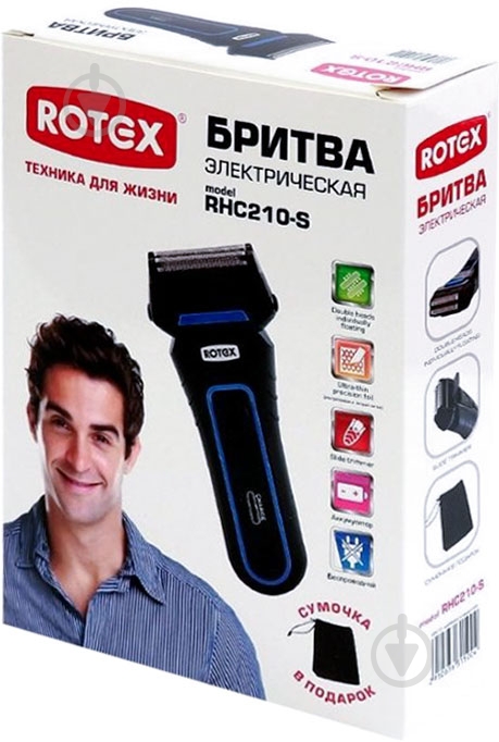 Электробритва Rotex RHC210-S - фото 7