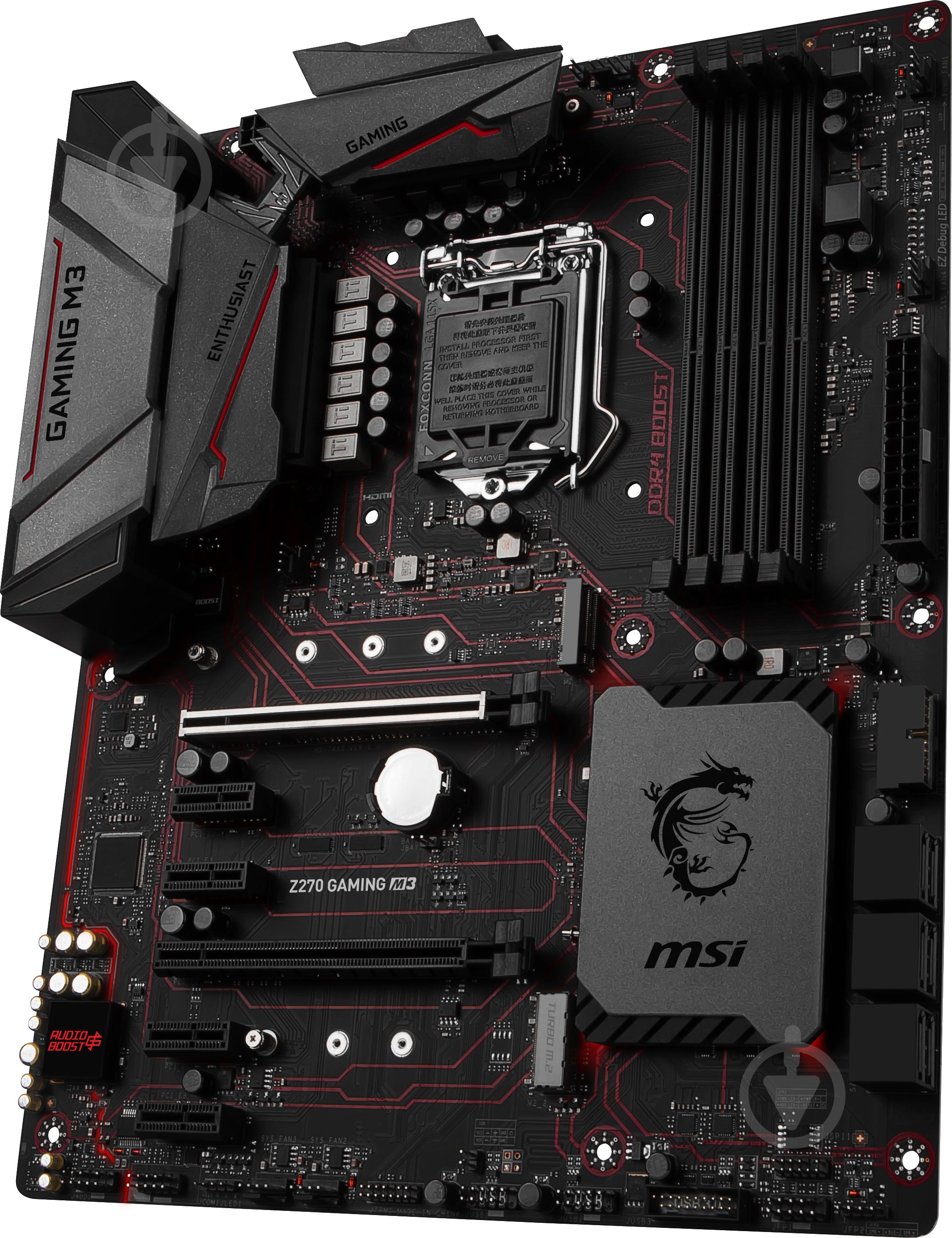 Материнская плата MSI Z270_GAMING_M3 (Socket 1151, Intel Z270, ATX) - фото 3