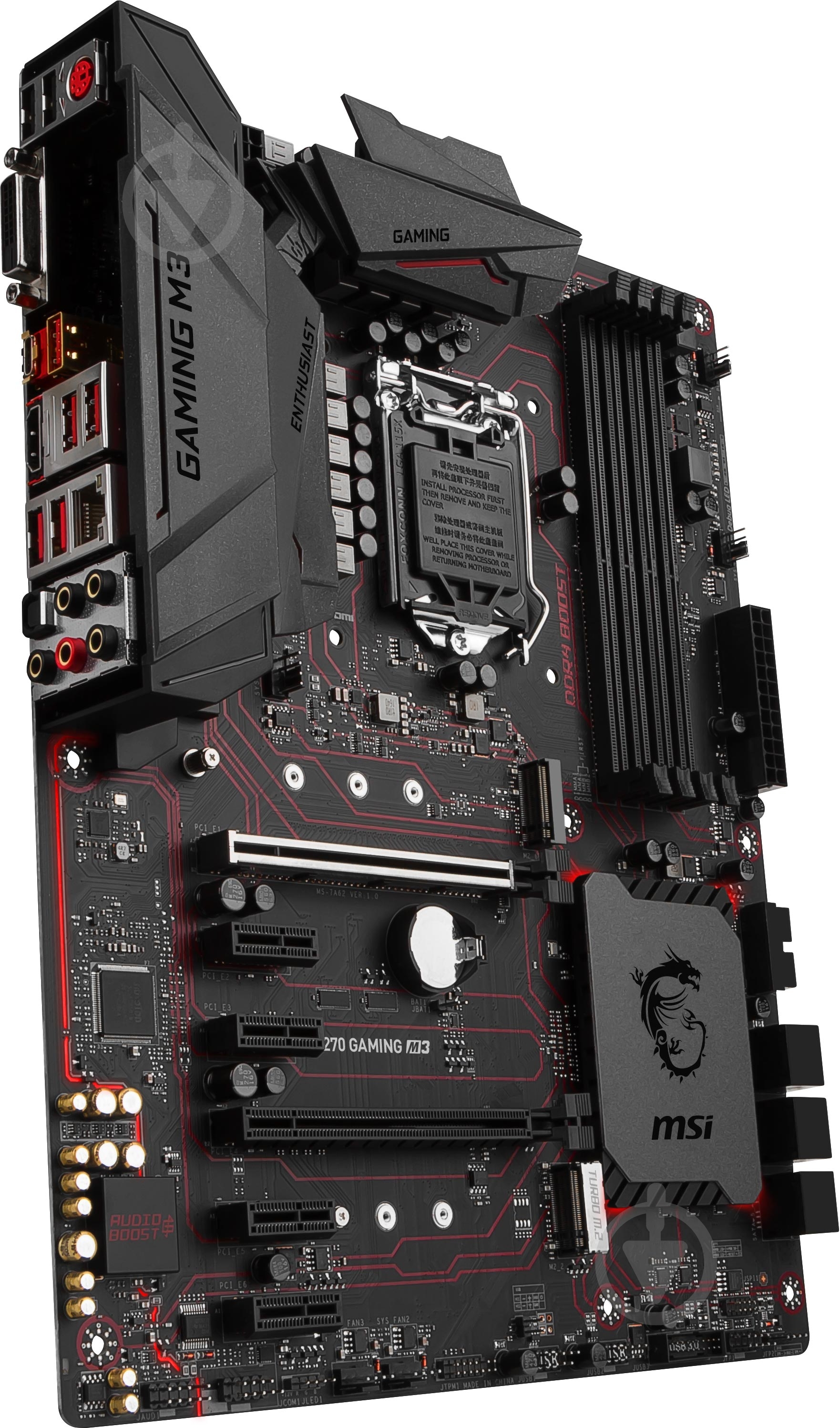 Материнская плата MSI Z270_GAMING_M3 (Socket 1151, Intel Z270, ATX) - фото 2