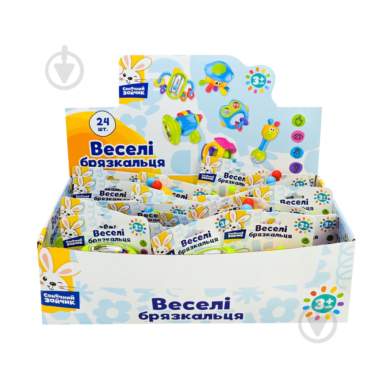 Игрушка-погремушка Shantou PL-724-84 - фото 5