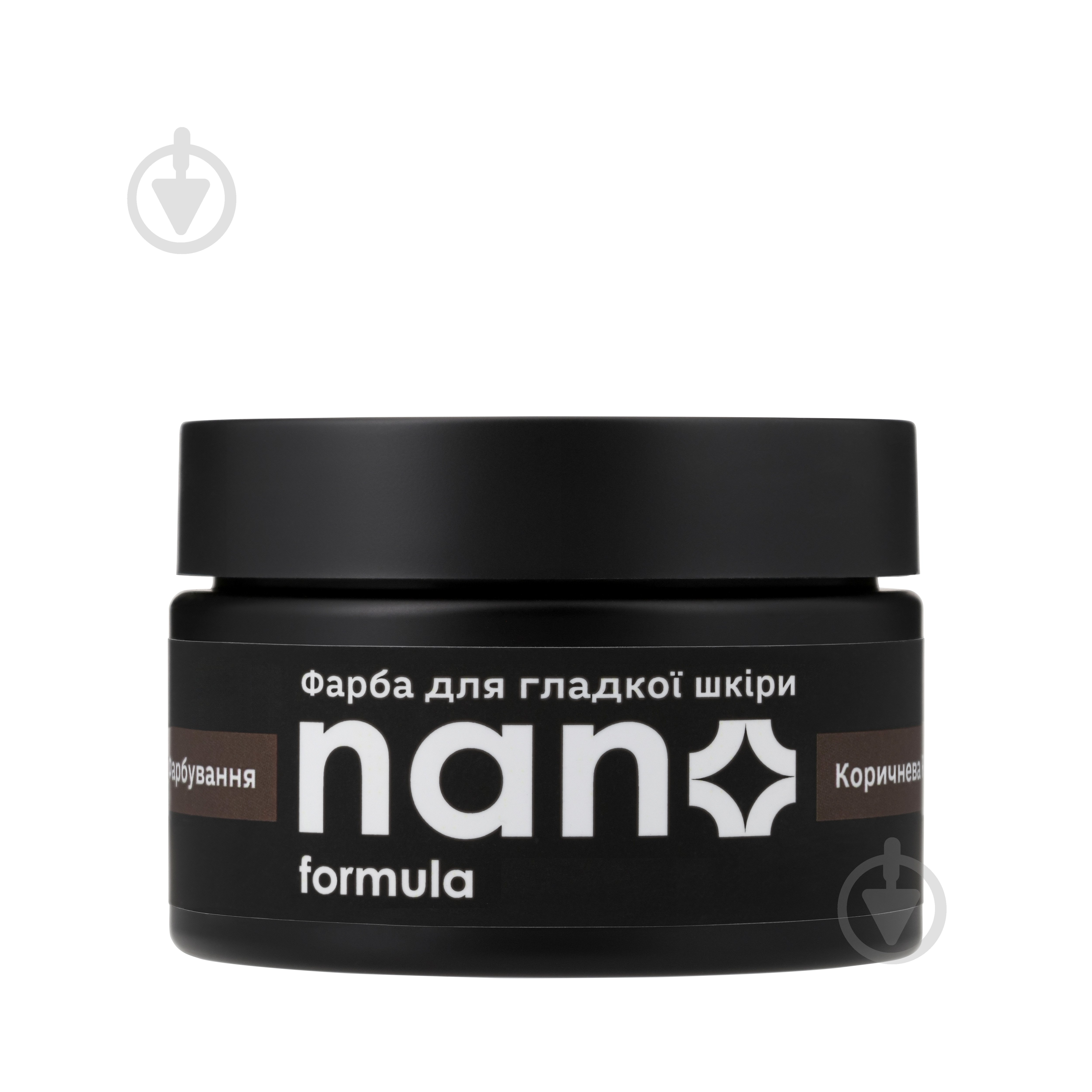 Краска для гладкой кожи Nano Formula коричневый 100 мл - фото 1 Краска для гладкой кожи Nano Formula коричневый 100 мл - фото 1