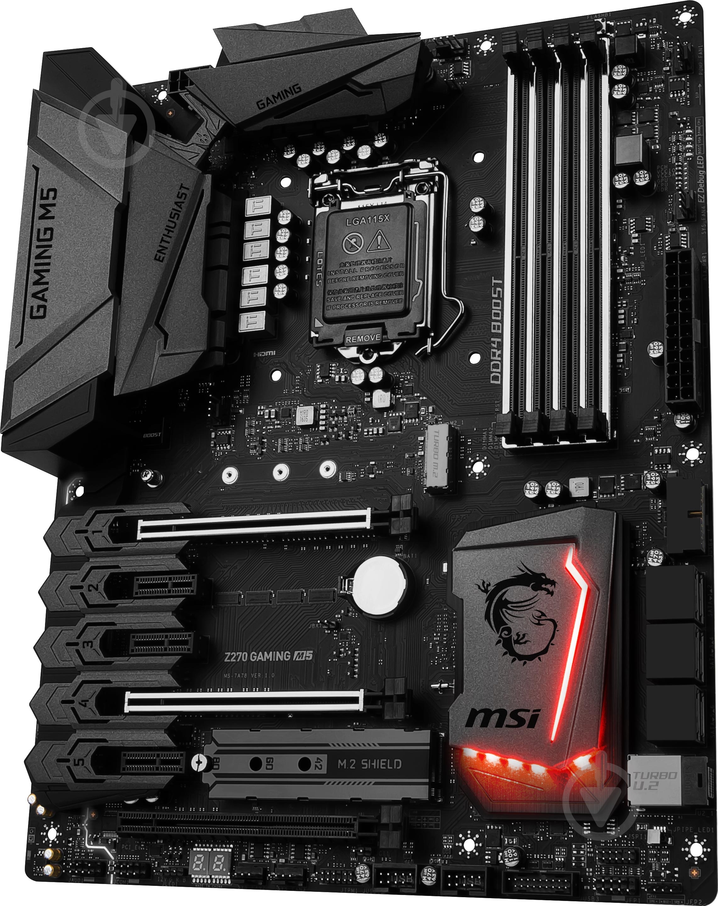 Материнская плата MSI Z270_GAMING_M5 (Socket 1151, Intel Z270, ATX) - фото 3
