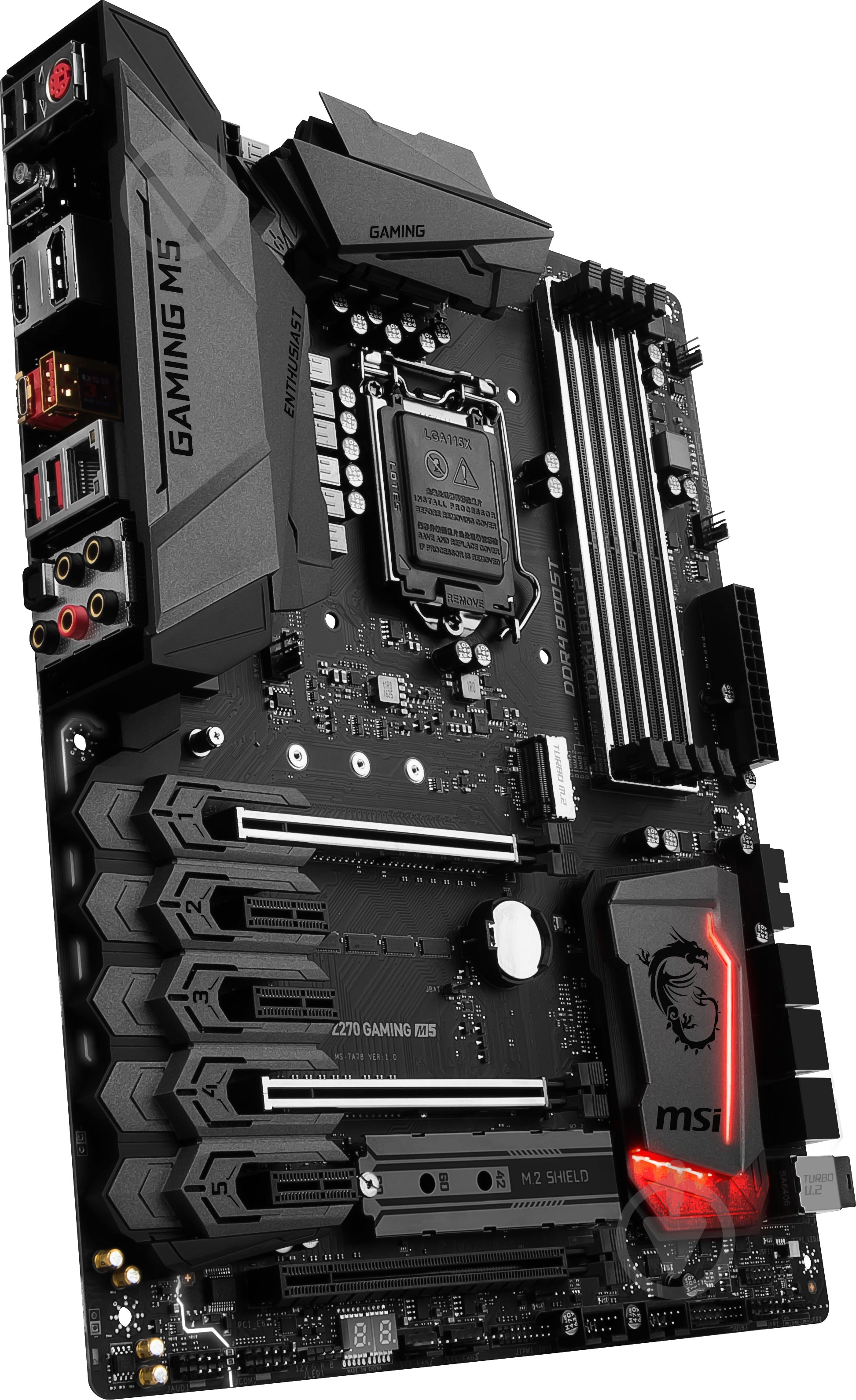 Материнская плата MSI Z270_GAMING_M5 (Socket 1151, Intel Z270, ATX) - фото 2