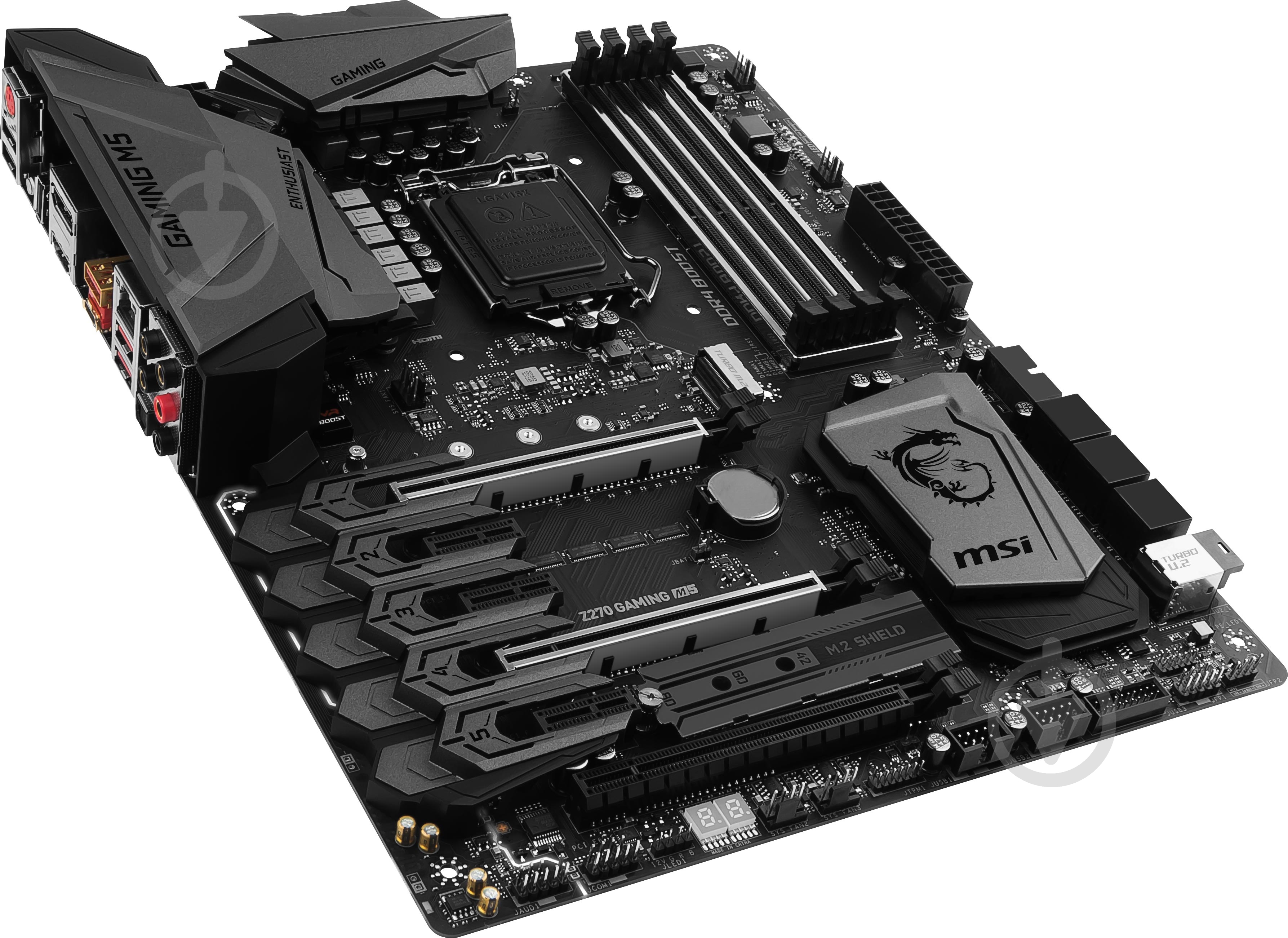 Материнская плата MSI Z270_GAMING_M5 (Socket 1151, Intel Z270, ATX) - фото 4