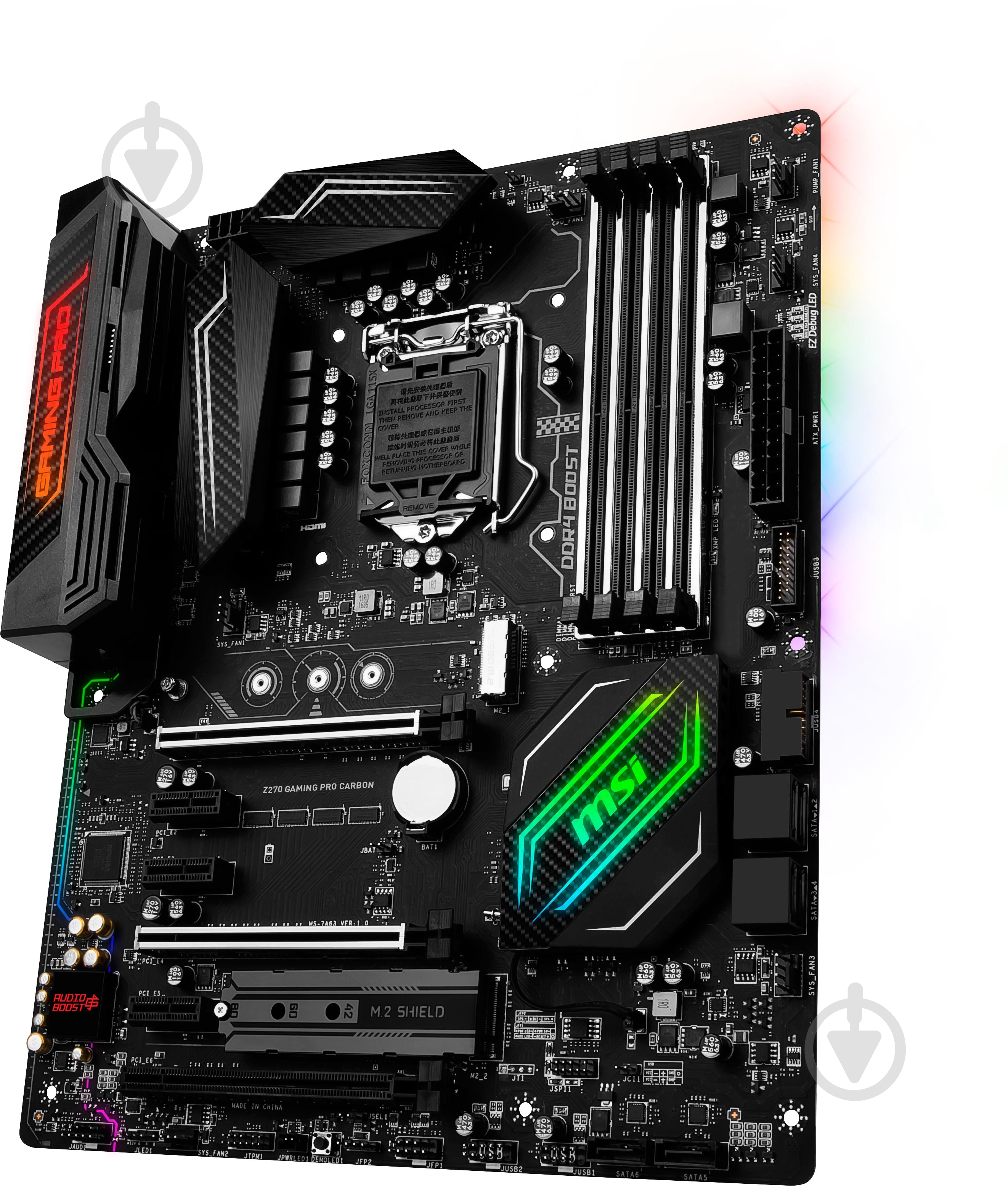 Материнская плата MSI Z270_GAMING_PRO_CARBON (Socket 1151, Intel Z270, ATX) - фото 3