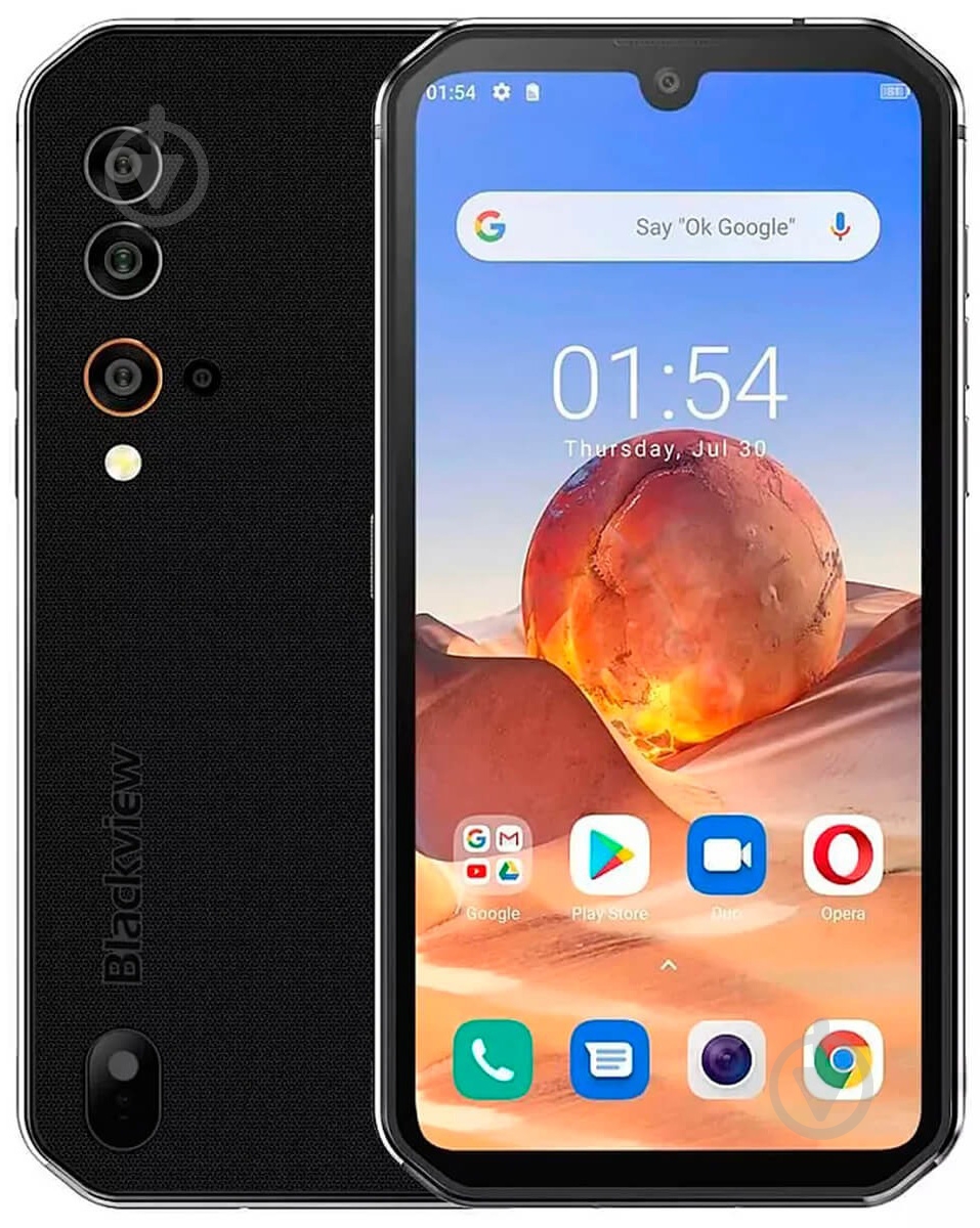 Смартфон Blackview BV9900E 6/128GB silver (6931548306603) - фото 1 Смартфон Blackview BV9900E 6/128GB silver (6931548306603) - фото 1