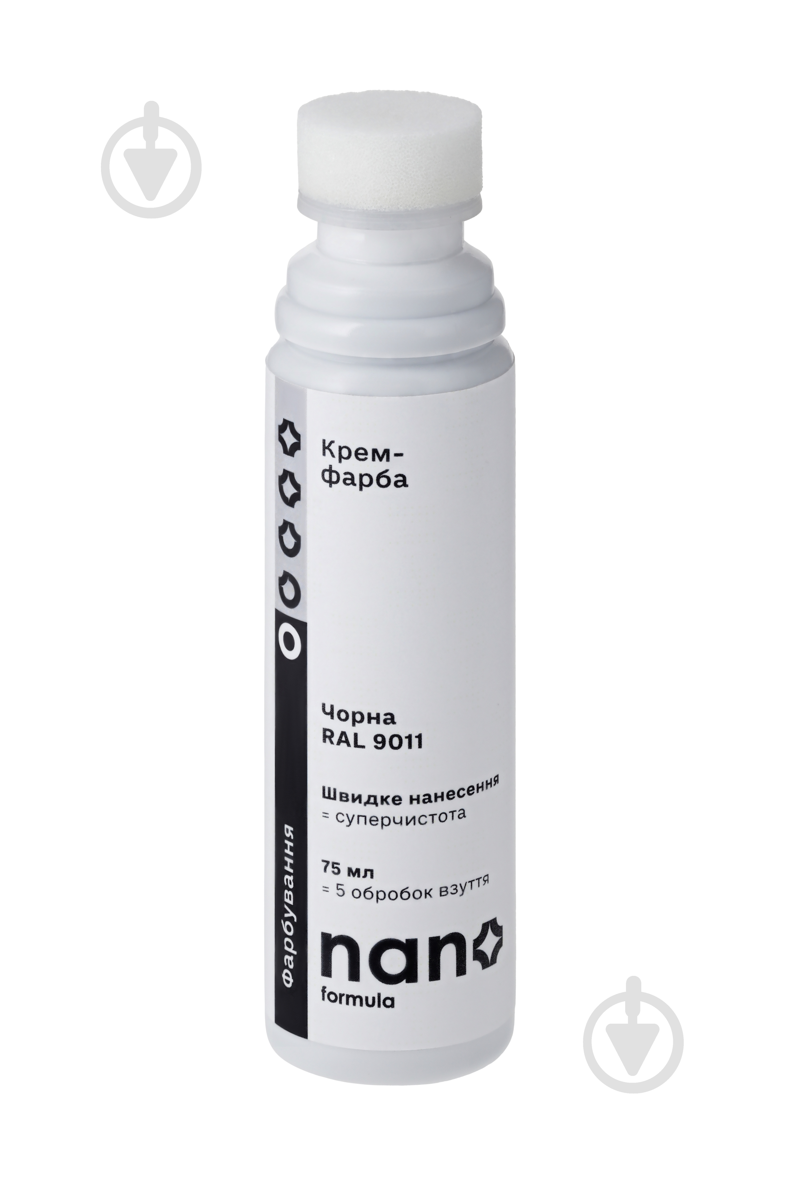 Крем-краска Nano Formula 75 мл черный - фото 2