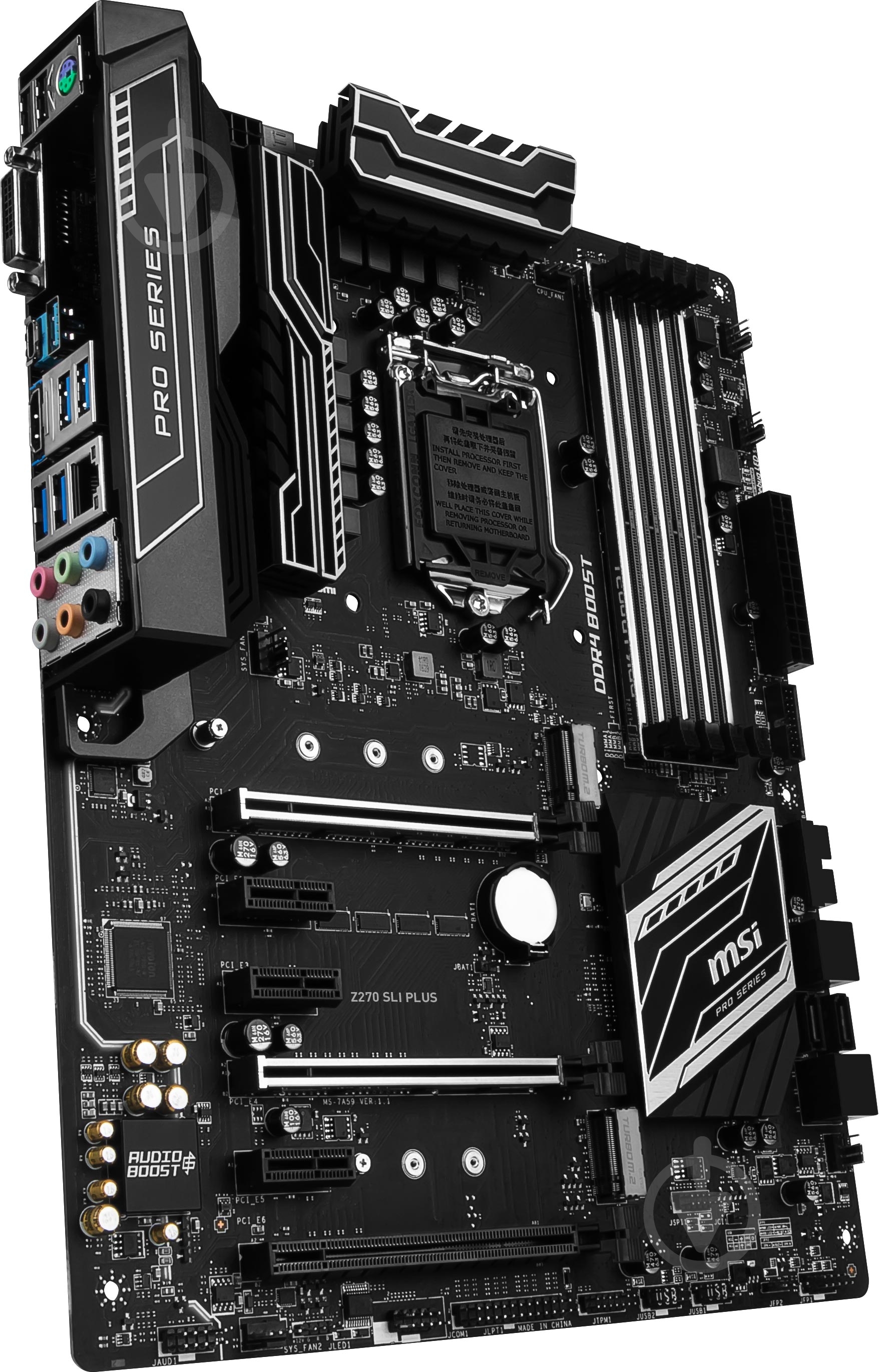 Материнская плата MSI Z270_SLI_PLUS (Socket 1151, Intel Z270, ATX) - фото 2