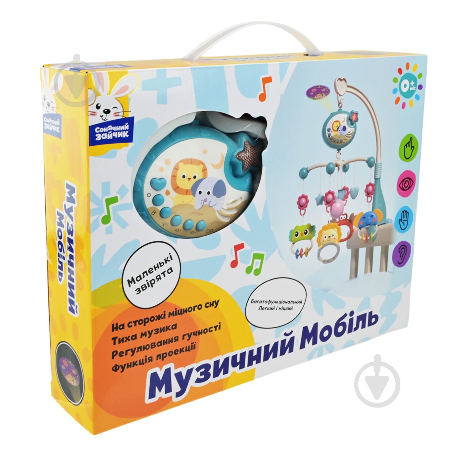 Мобиль Shantou PL-724-89 - фото 4