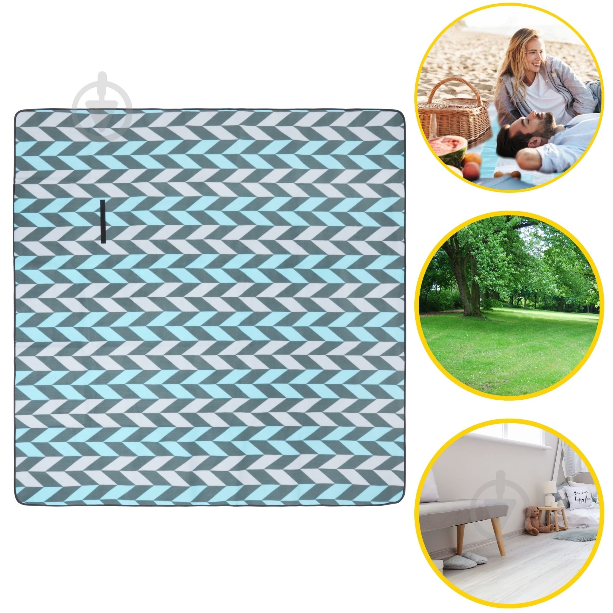 Килимок для пікніка 4fizjo (P-5907739317193) 4FJ0391 200x200 см різнокольоровий - фото 12 Килимок для пікніка 4fizjo (P-5907739317193) 4FJ0391 200x200 см різнокольоровий - фото 12