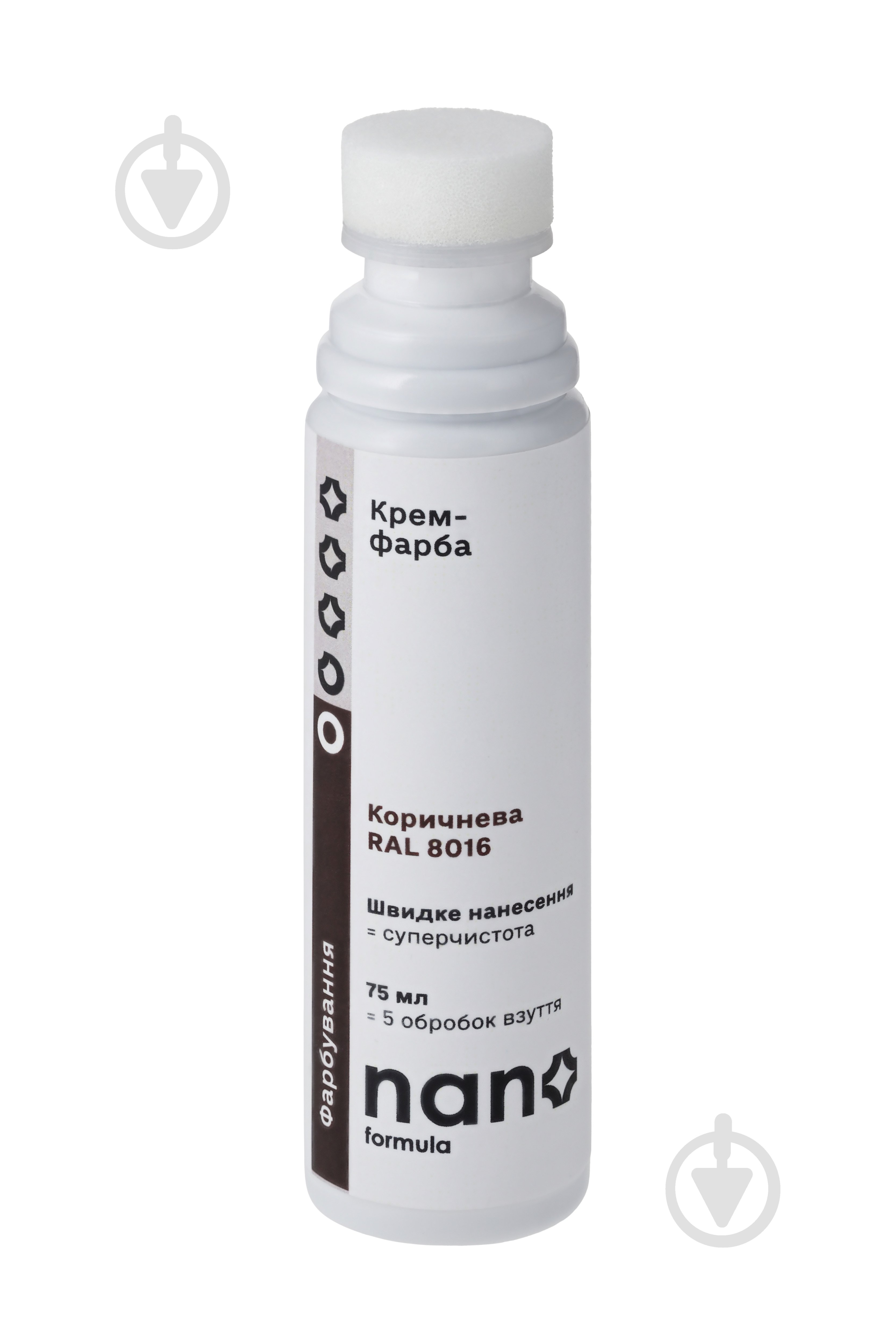 Крем-краска Nano Formula 75 мл коричневый - фото 2