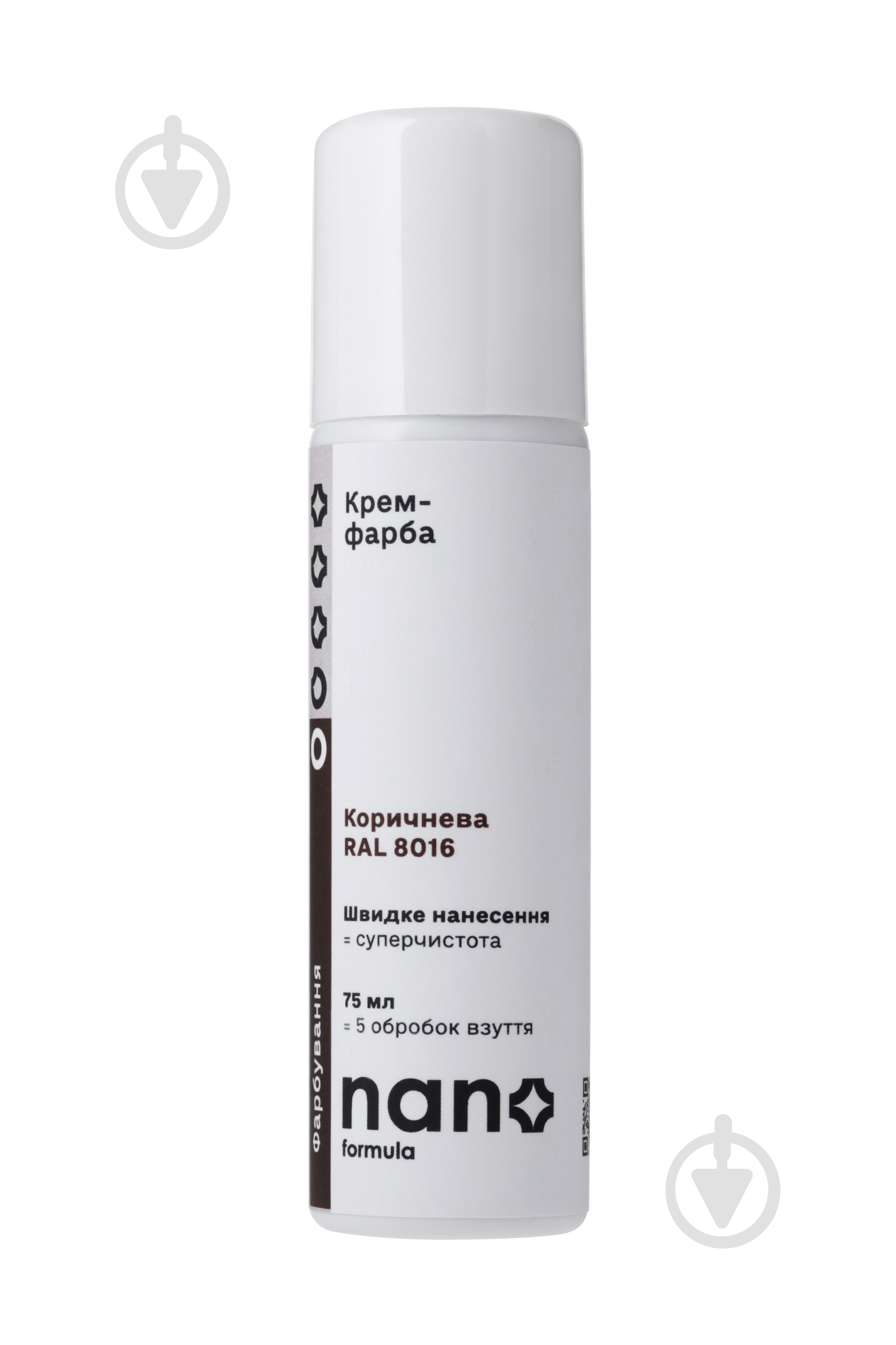 Крем-краска Nano Formula 75 мл коричневый - фото 1