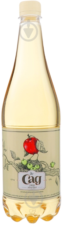 Сидр де Сад яблучний напівсолодкий 0,9 л - фото 1