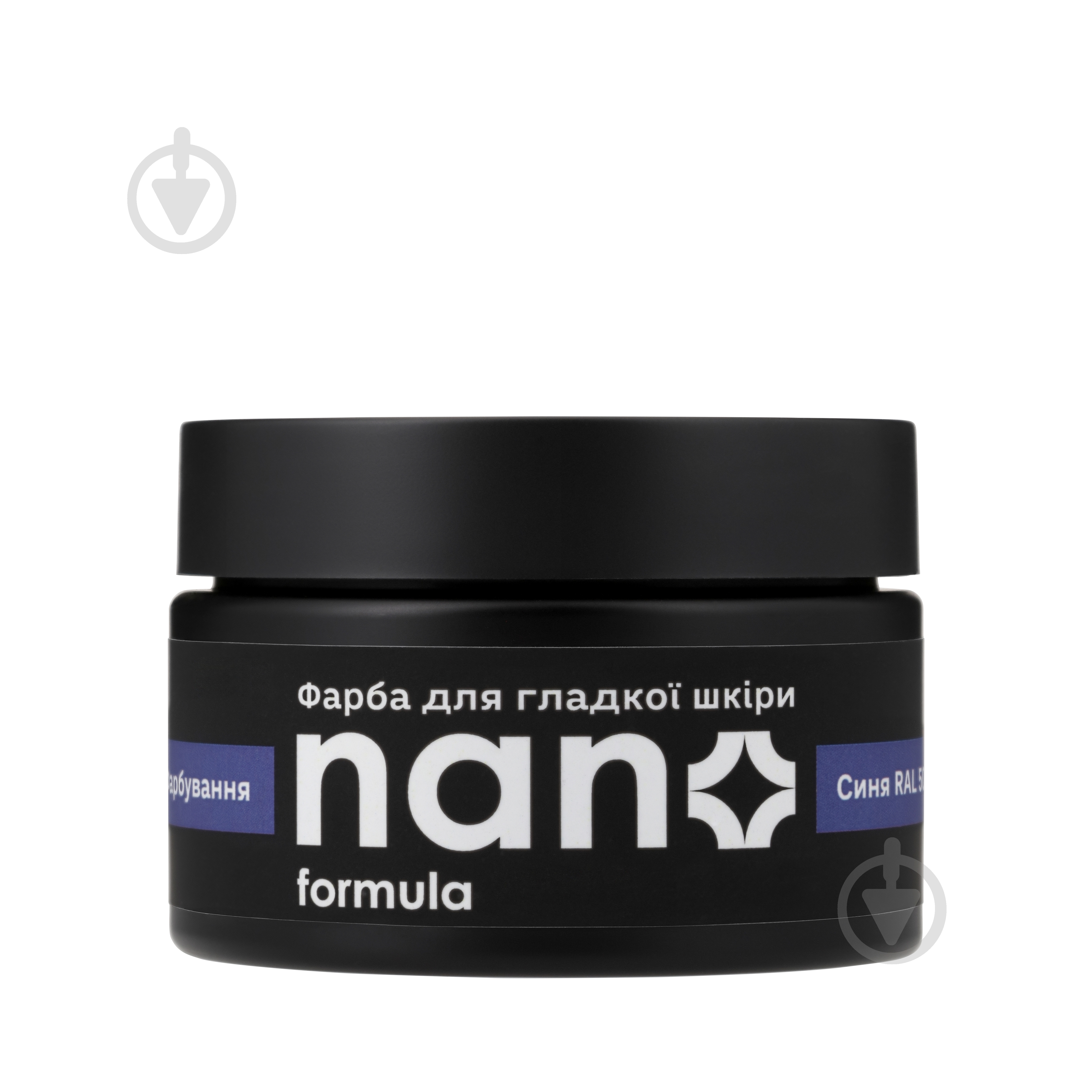 Краска для гладкой кожи Nano Formula синий 100 мл - фото 1 Краска для гладкой кожи Nano Formula синий 100 мл - фото 1