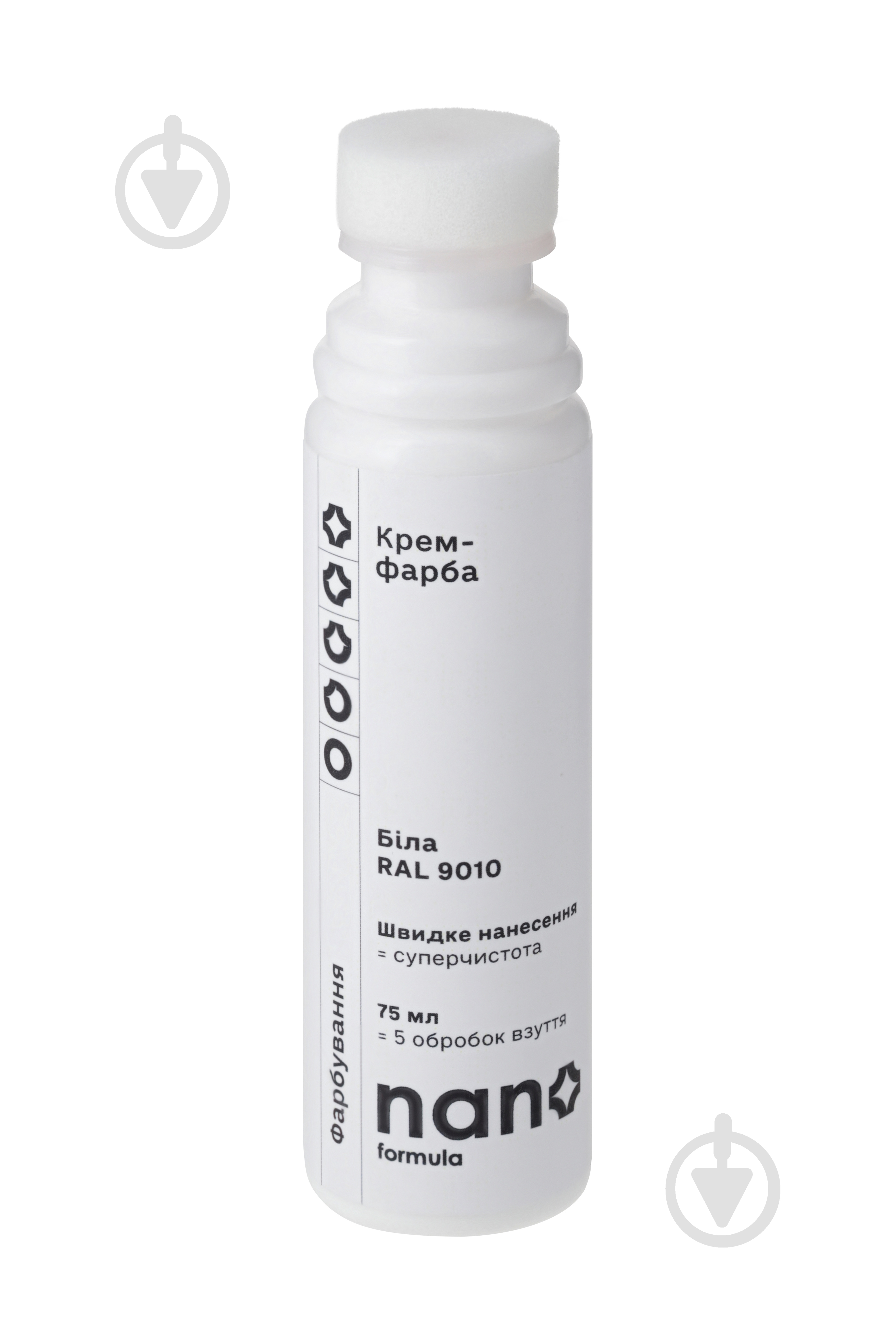 Крем-краска Nano Formula 75 мл белый - фото 2