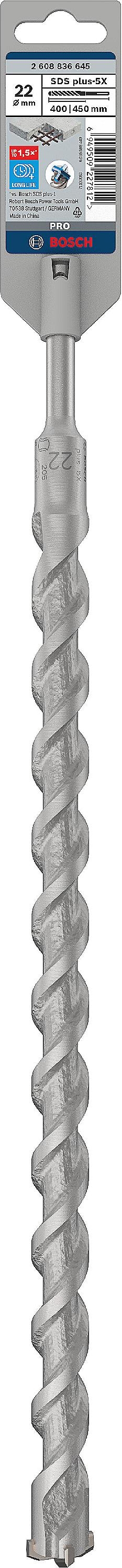 Бур Bosch 5X SDS-plus 22x400 мм 450 мм 1 шт. 2608836645 - фото 2