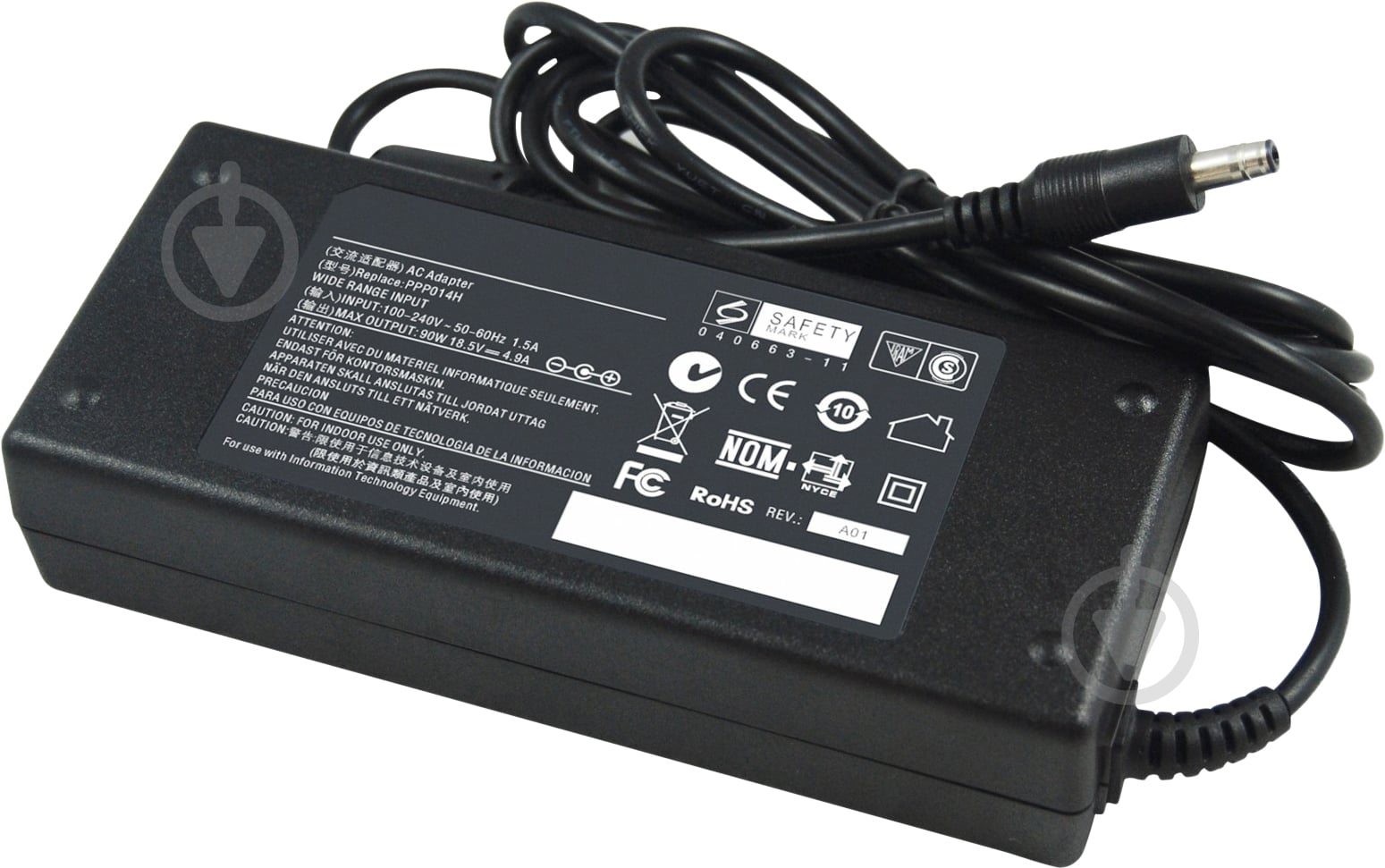 Блок питания PowerPlant HP90E5525 - фото 1