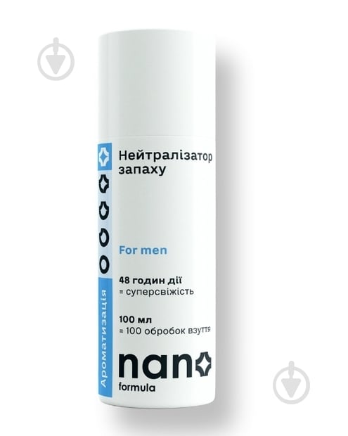 Нейтралізатор запаху Nano Formula For men 100 мл - фото 1
