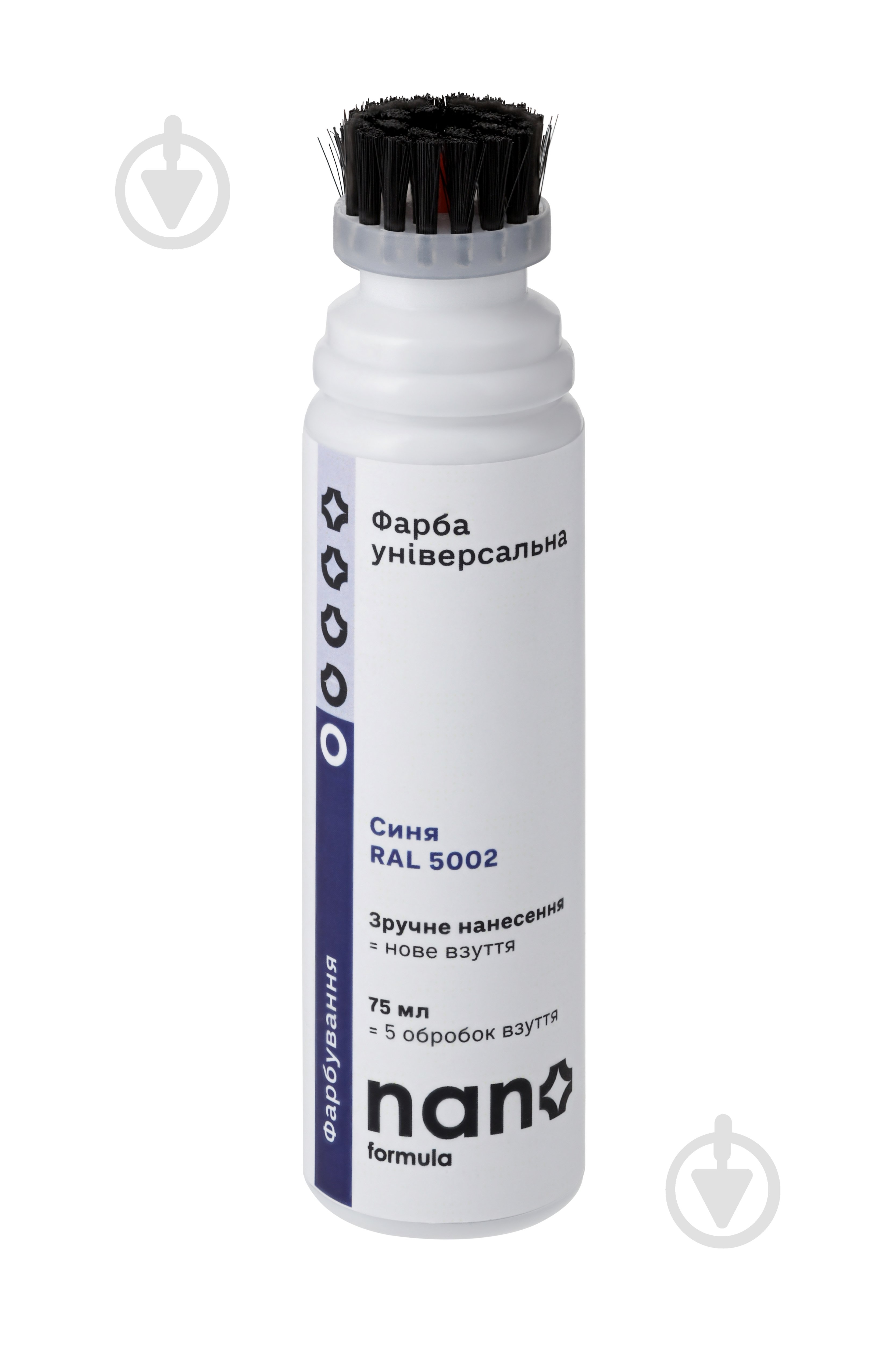 Фарба універсальна Nano Formula синій 75 мл - фото 2