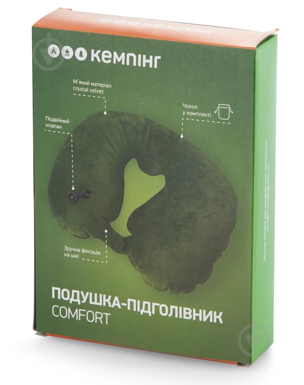 Подушка-подголовник Comfort - фото 7 Подушка-подголовник Comfort - фото 7