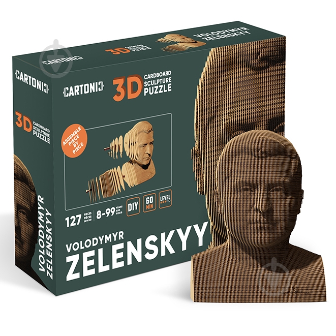 3D-конструктор Cartonic ZEL CARTMZEL - фото 1