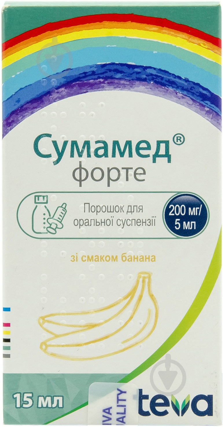 Сумамед форте д/ор. сусп. со вкус. банан. по 15 мл во лак. порошок 200 мг/5 мл - фото 1