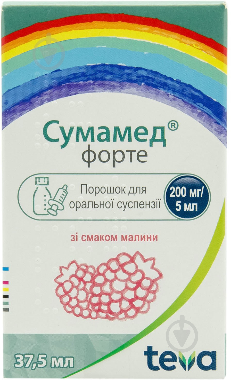 Сумамед форте д/ор. сусп. зі смак. малин. по 37.5 мл у флак. порошок 200 мг/5 мл - фото 1
