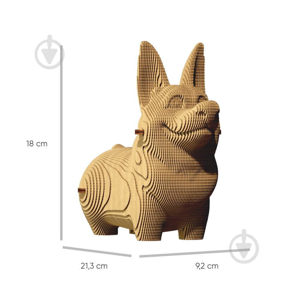 3D-конструктор Cartonic CORGI CARTCORG - фото 5