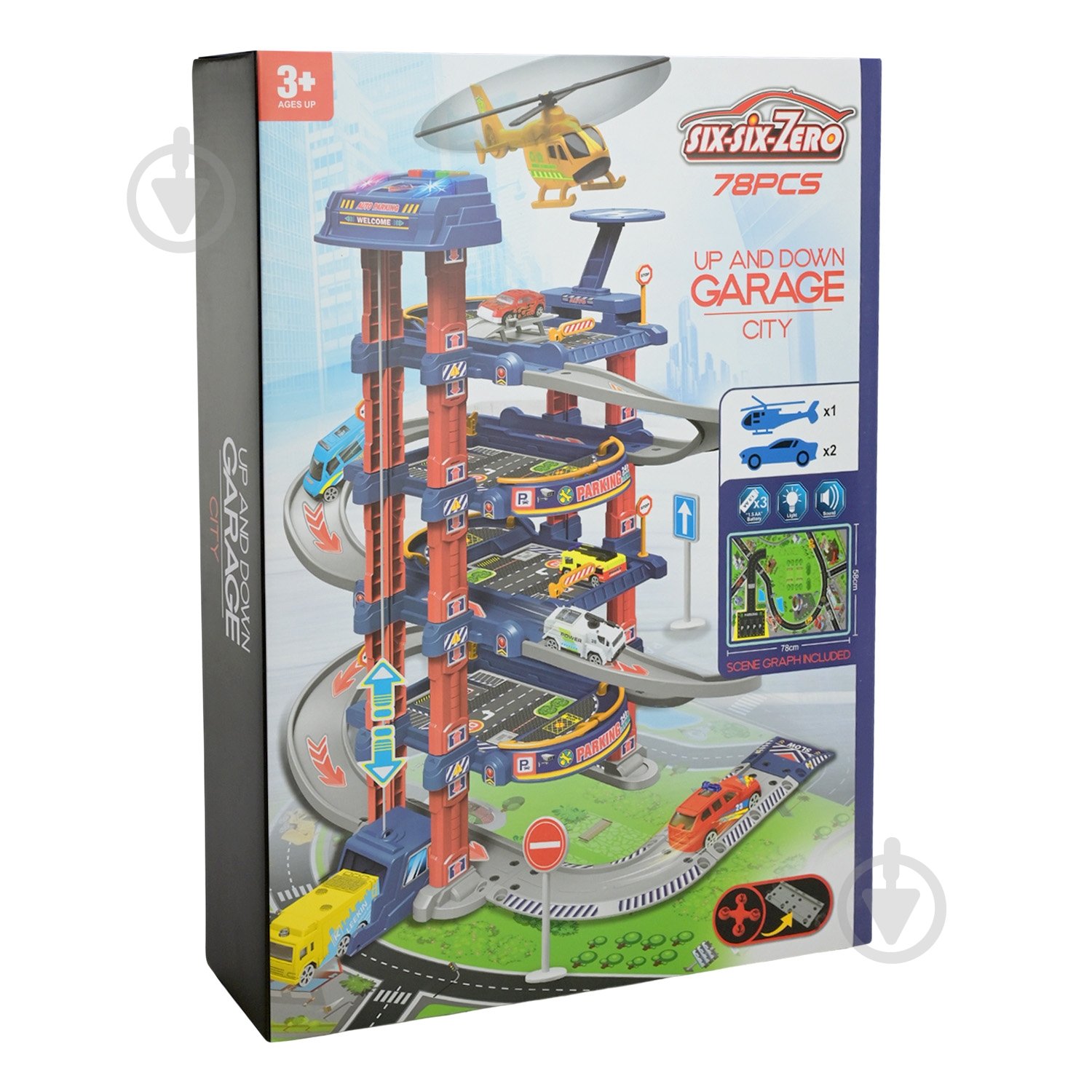 Паркинг Shantou 660-A331 - фото 7 Паркинг Shantou 660-A331 - фото 7